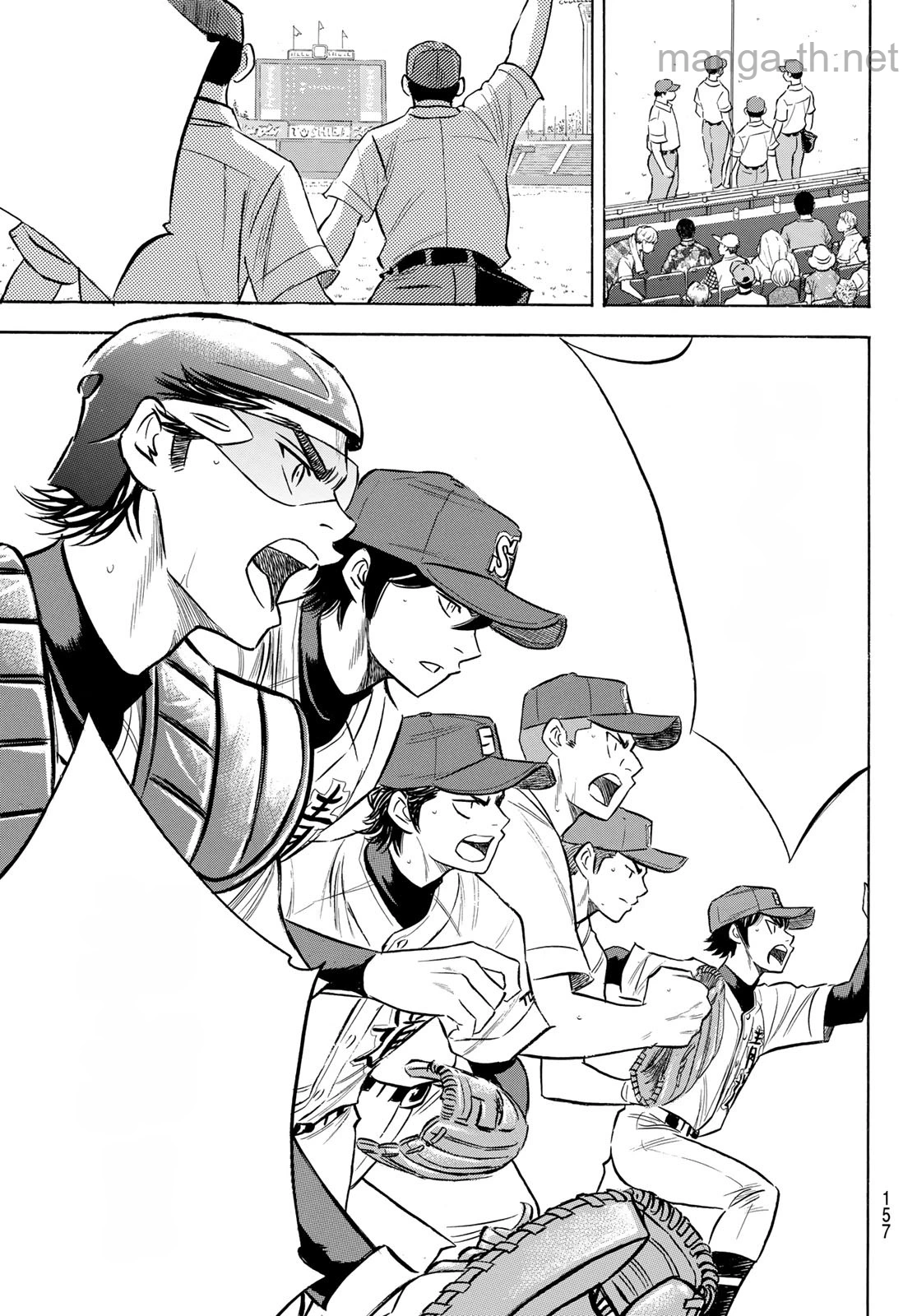 Daiya no A – Act II หน้า 9