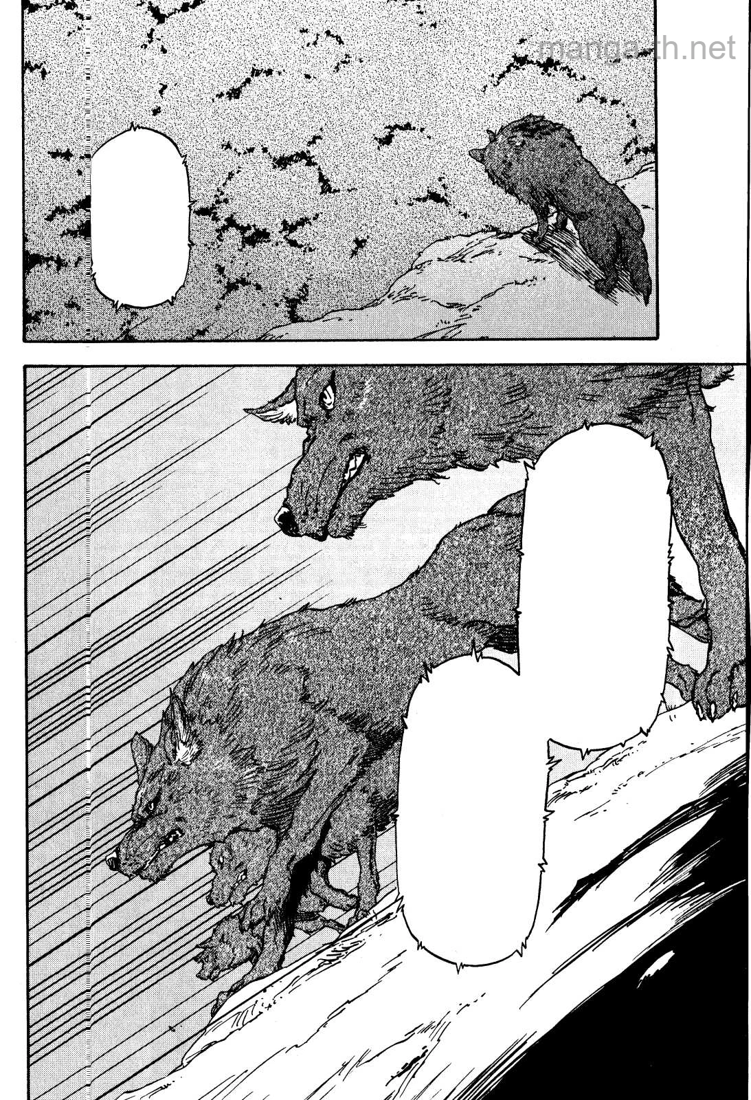 Tensei Shitara Slime Datta Ken หน้า 8