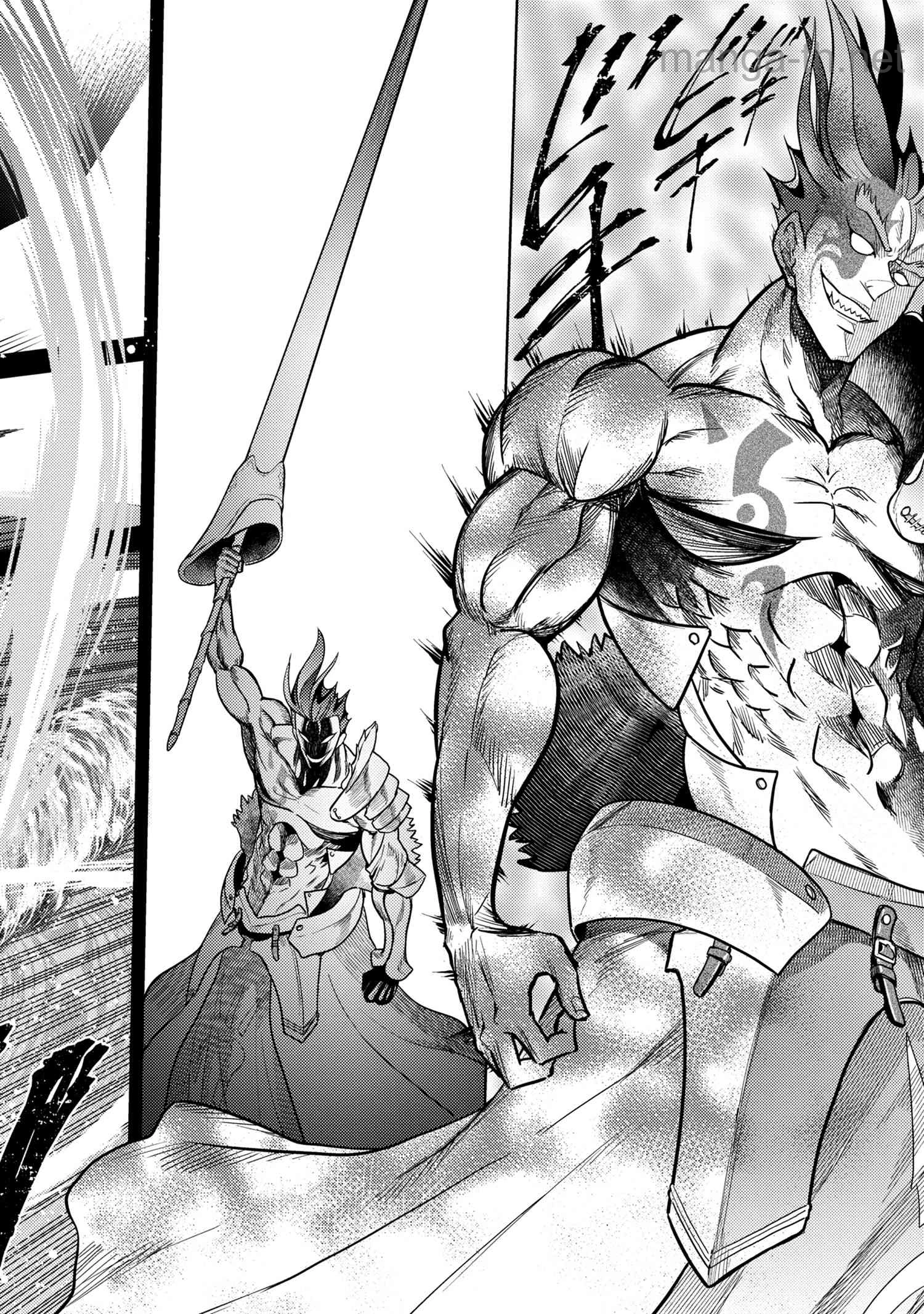 Sekai Saikou no Ansatsusha, Isekai Kizoku ni Tensei Suru page 10