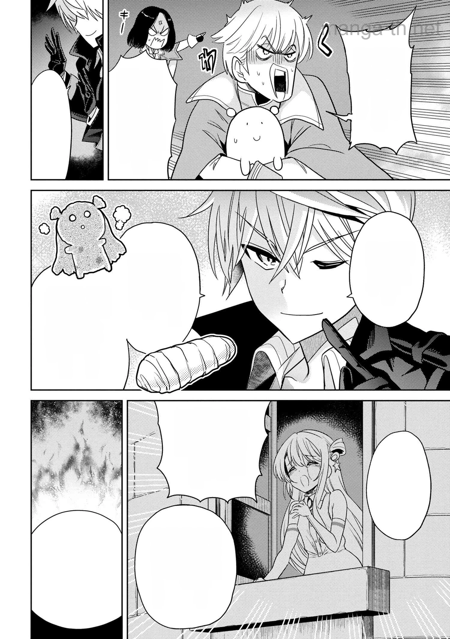 Sekai Saikou no Ansatsusha, Isekai Kizoku ni Tensei Suru หน้า 6