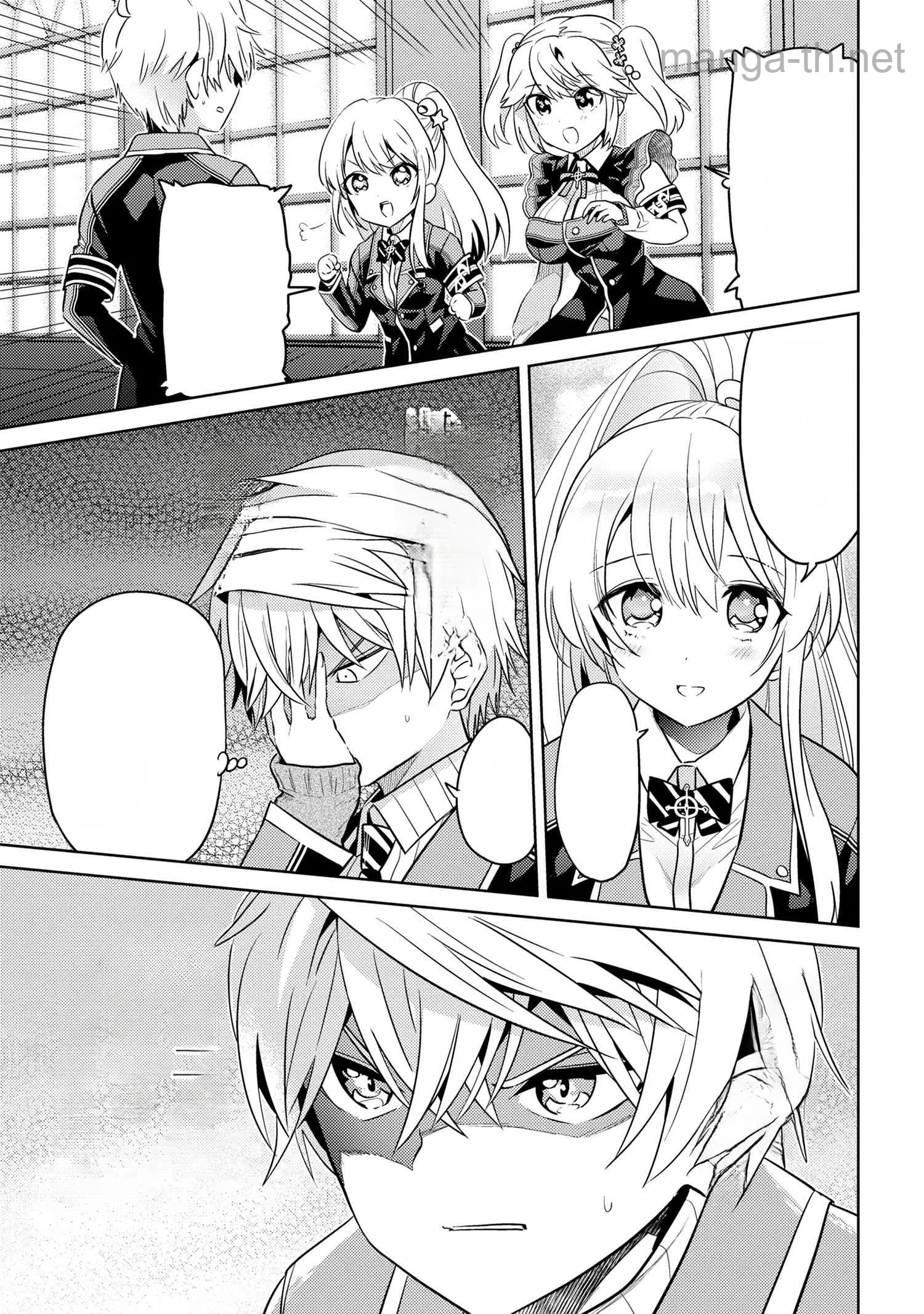 Sekai Saikou no Ansatsusha, Isekai Kizoku ni Tensei Suru หน้า 7