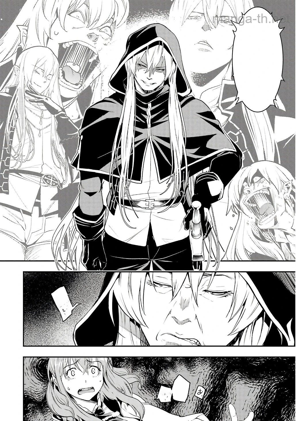 Rakudai Kenja no Gakuin Musou: Nidome no Tensei, S-Rank Cheat Majutsushi Boukenroku หน้า 2
