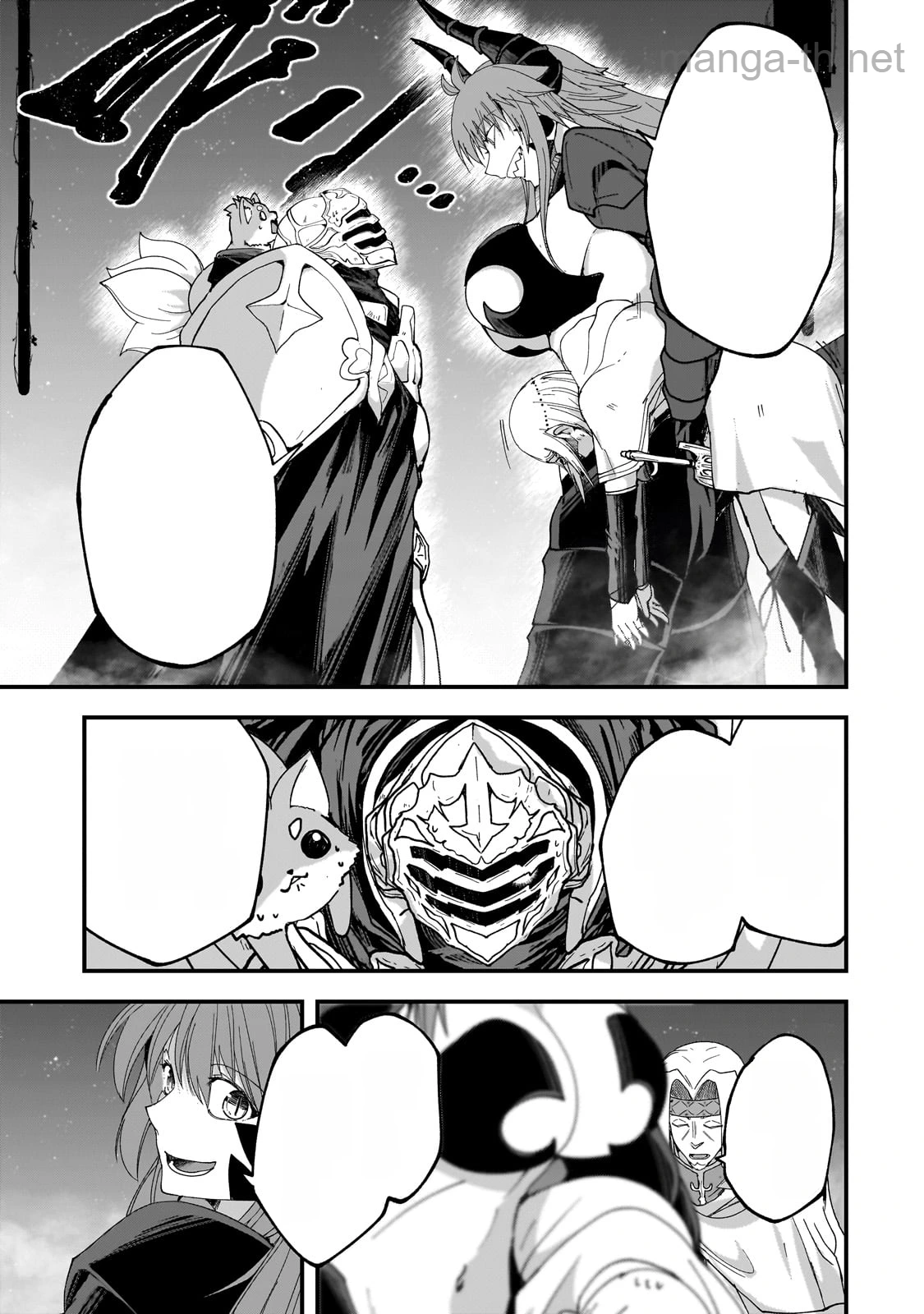 Gaikotsu Kishi-sama Tadaima Isekai e Odekakechuu หน้า 3