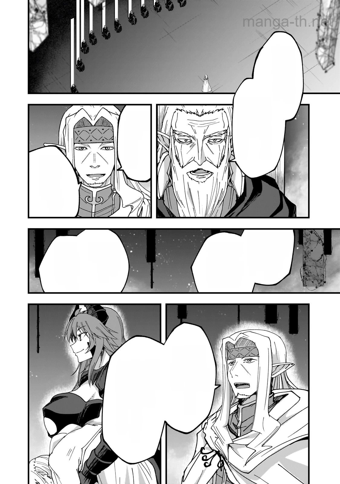 Gaikotsu Kishi-sama Tadaima Isekai e Odekakechuu หน้า 4