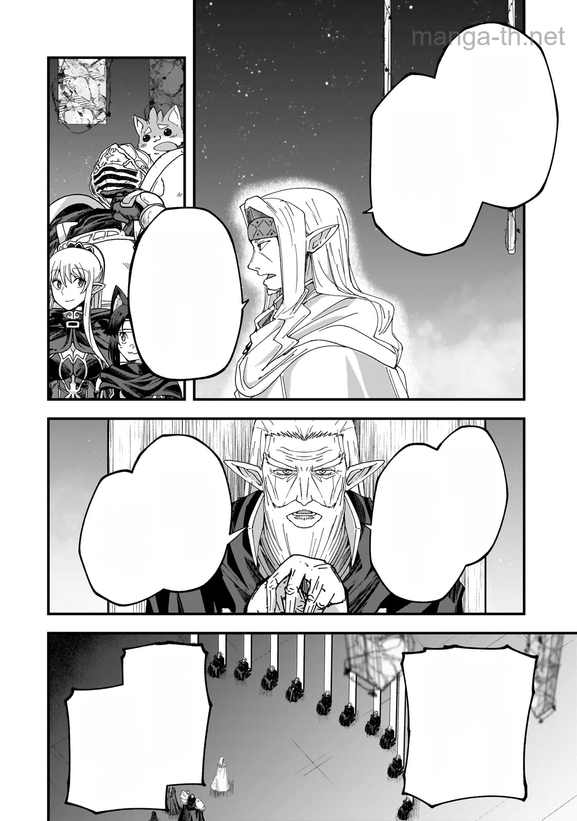 Gaikotsu Kishi-sama Tadaima Isekai e Odekakechuu หน้า 6