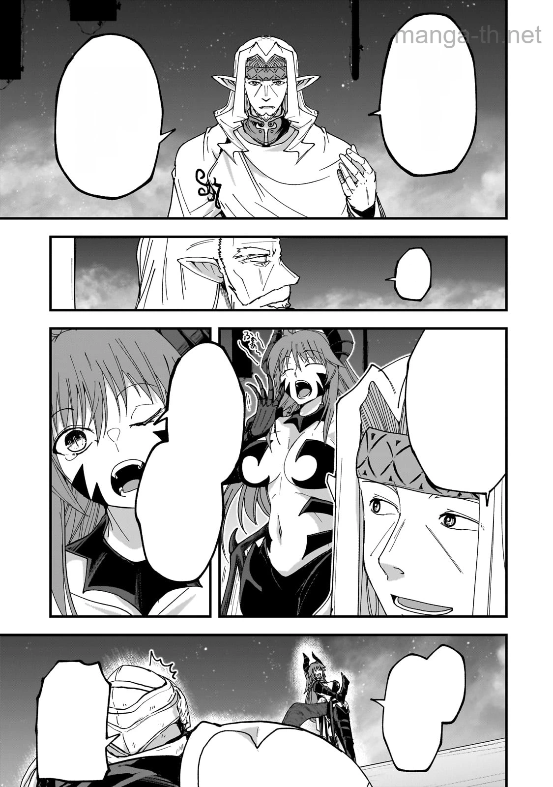 Gaikotsu Kishi-sama Tadaima Isekai e Odekakechuu หน้า 7