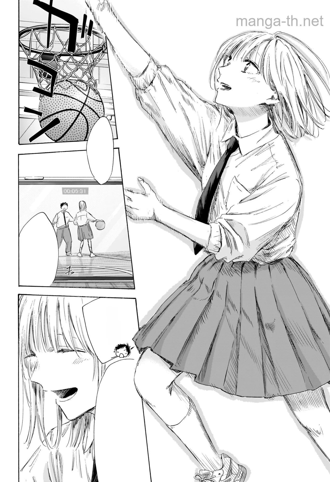 Ao no Hako หน้า 6