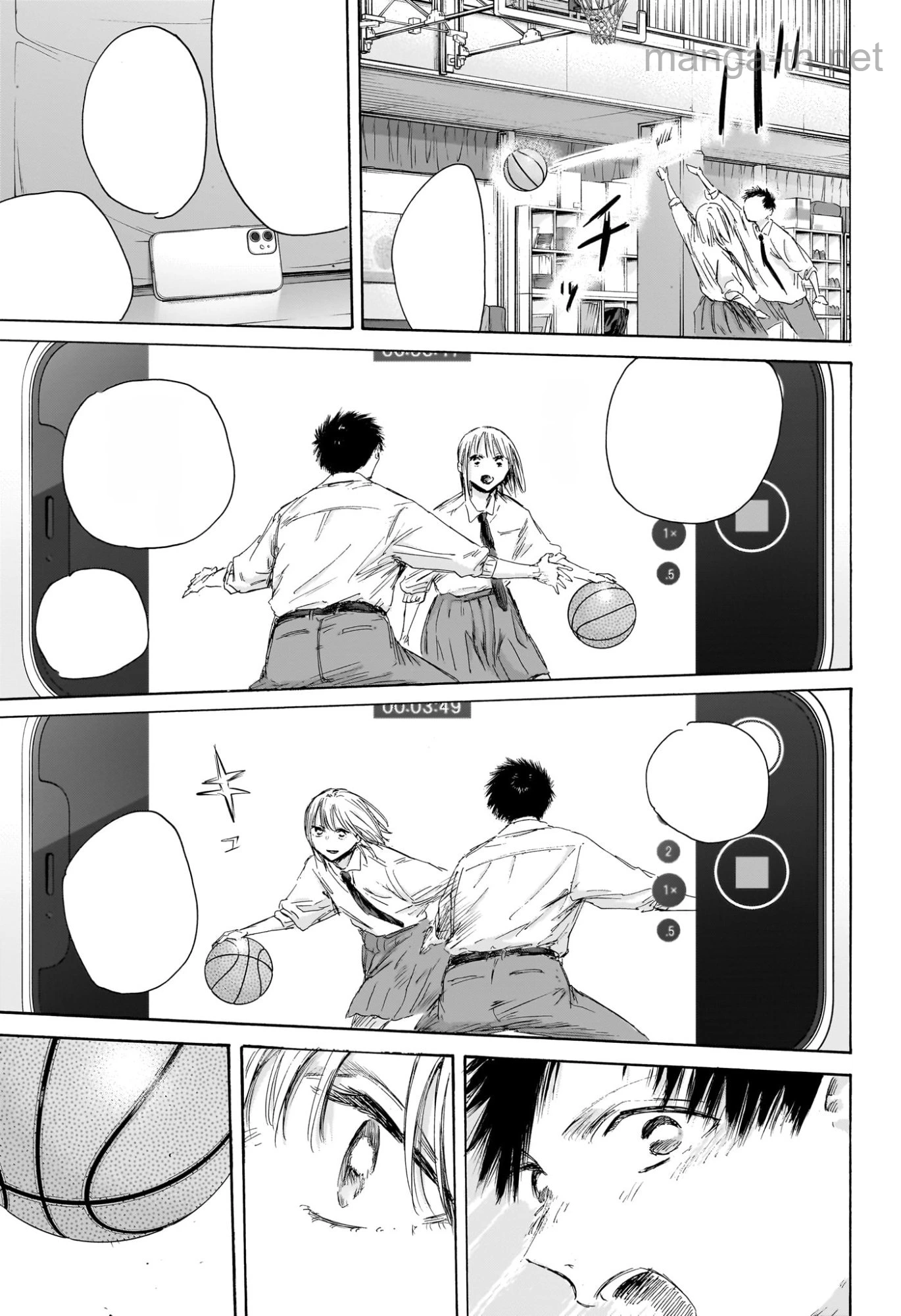 Ao no Hako หน้า 5