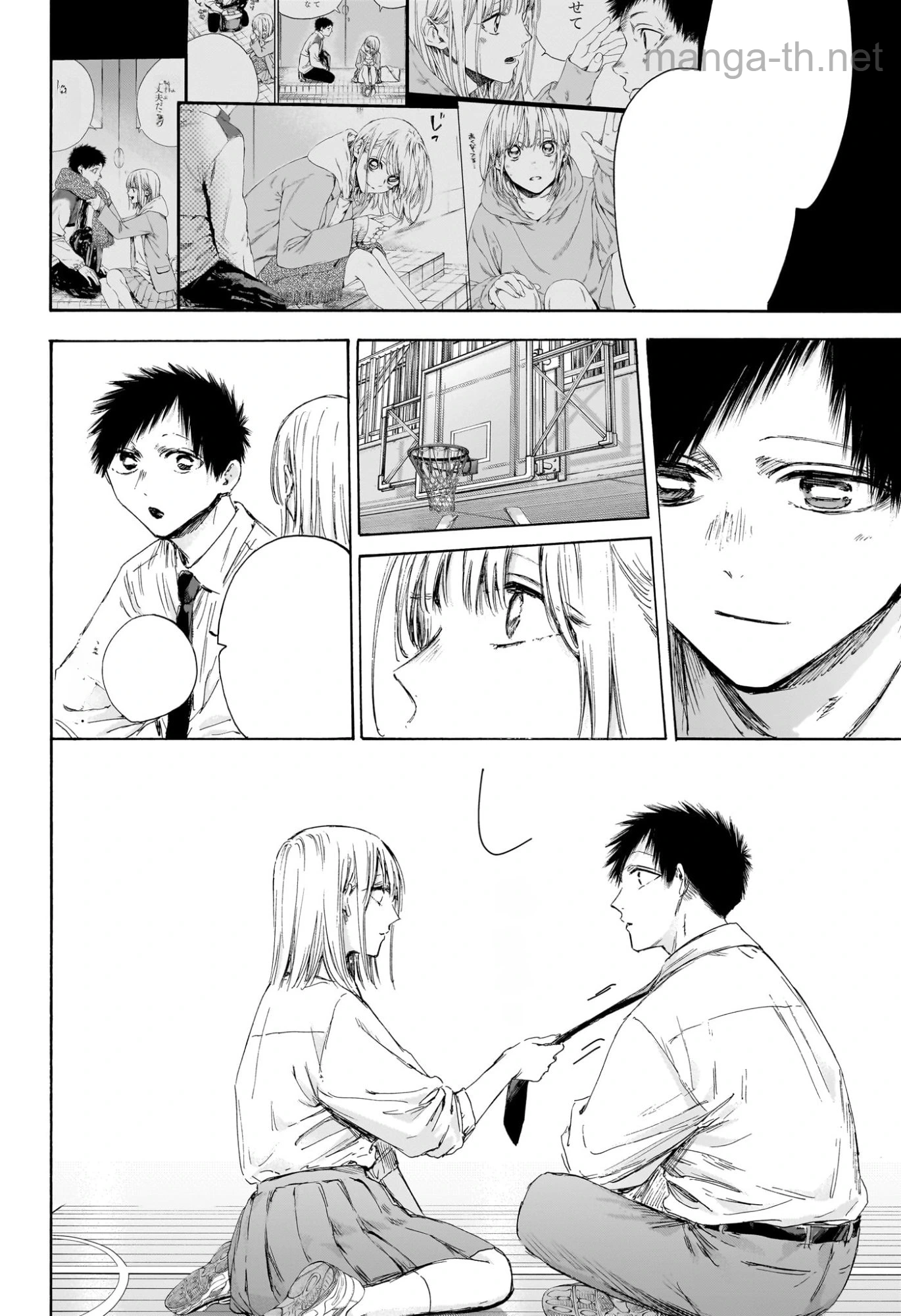 Ao no Hako หน้า 10