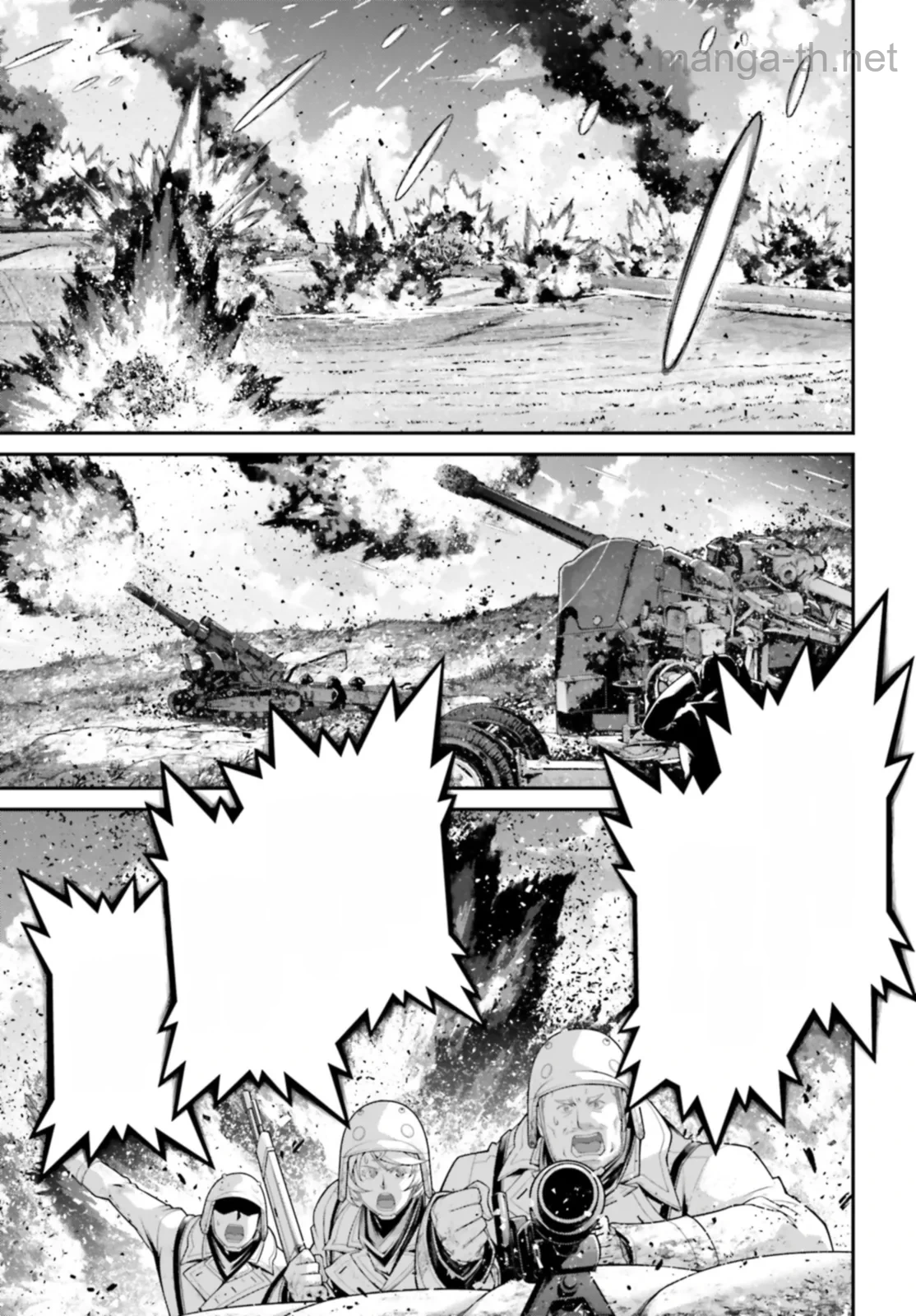 Youjo Senki หน้า 7