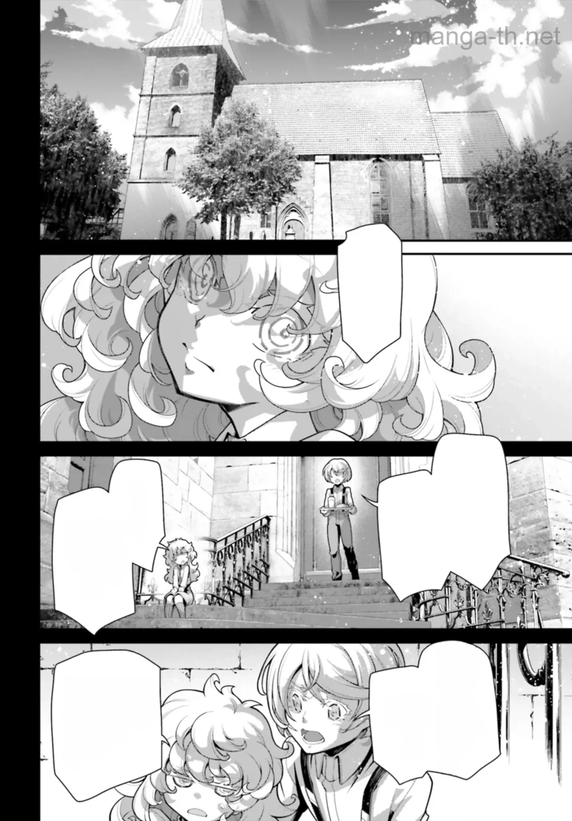 Youjo Senki หน้า 10