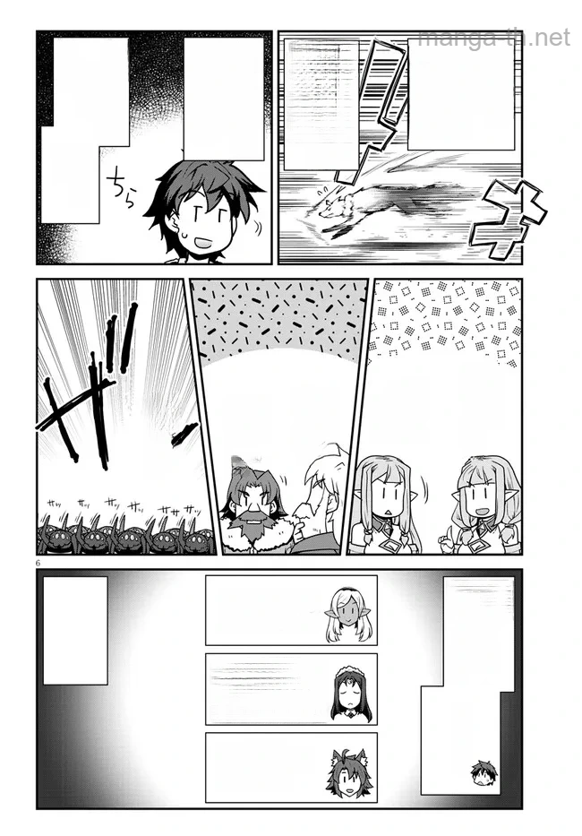 Isekai Nonbiri Nouka หน้า 6