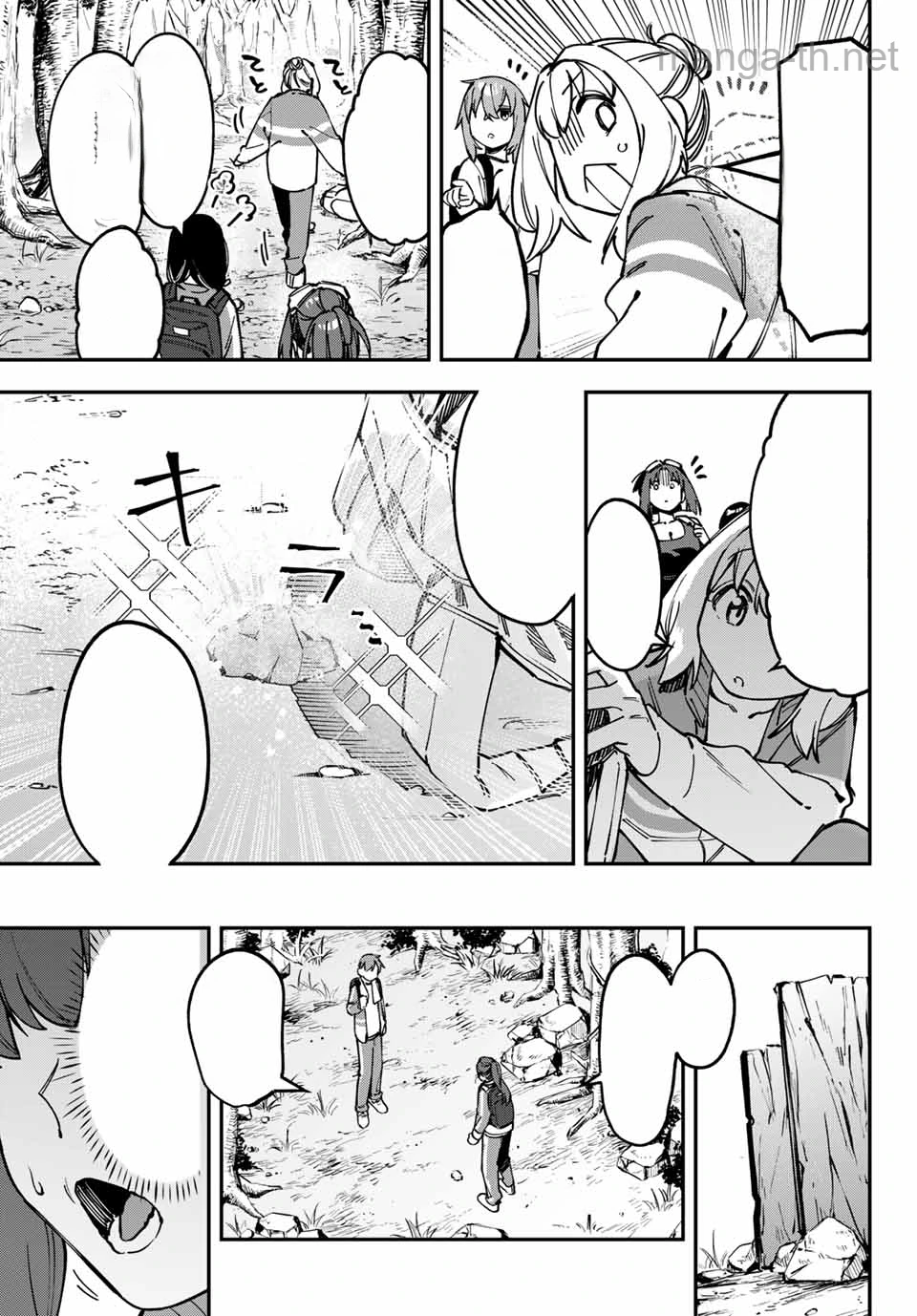 Seitokai ni mo Ana wa Aru! หน้า 5