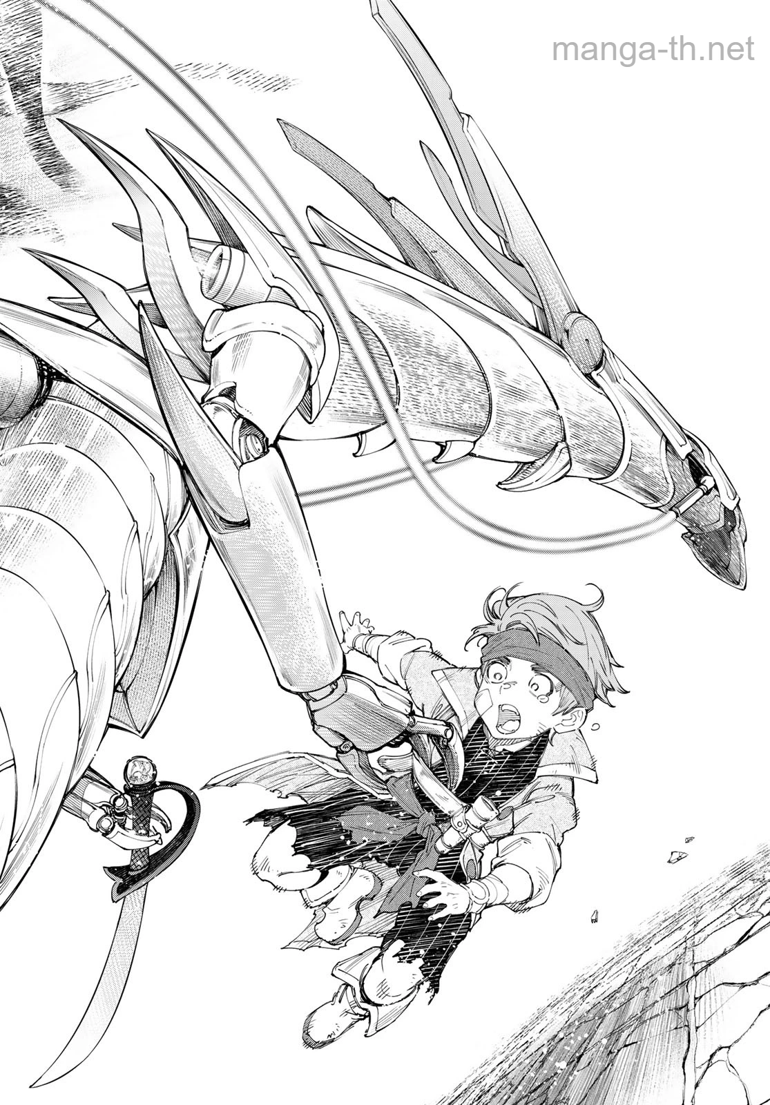 Shangri-La Frontier: Kusoge Hunter, Kami-gee ni Idoman to su page 8