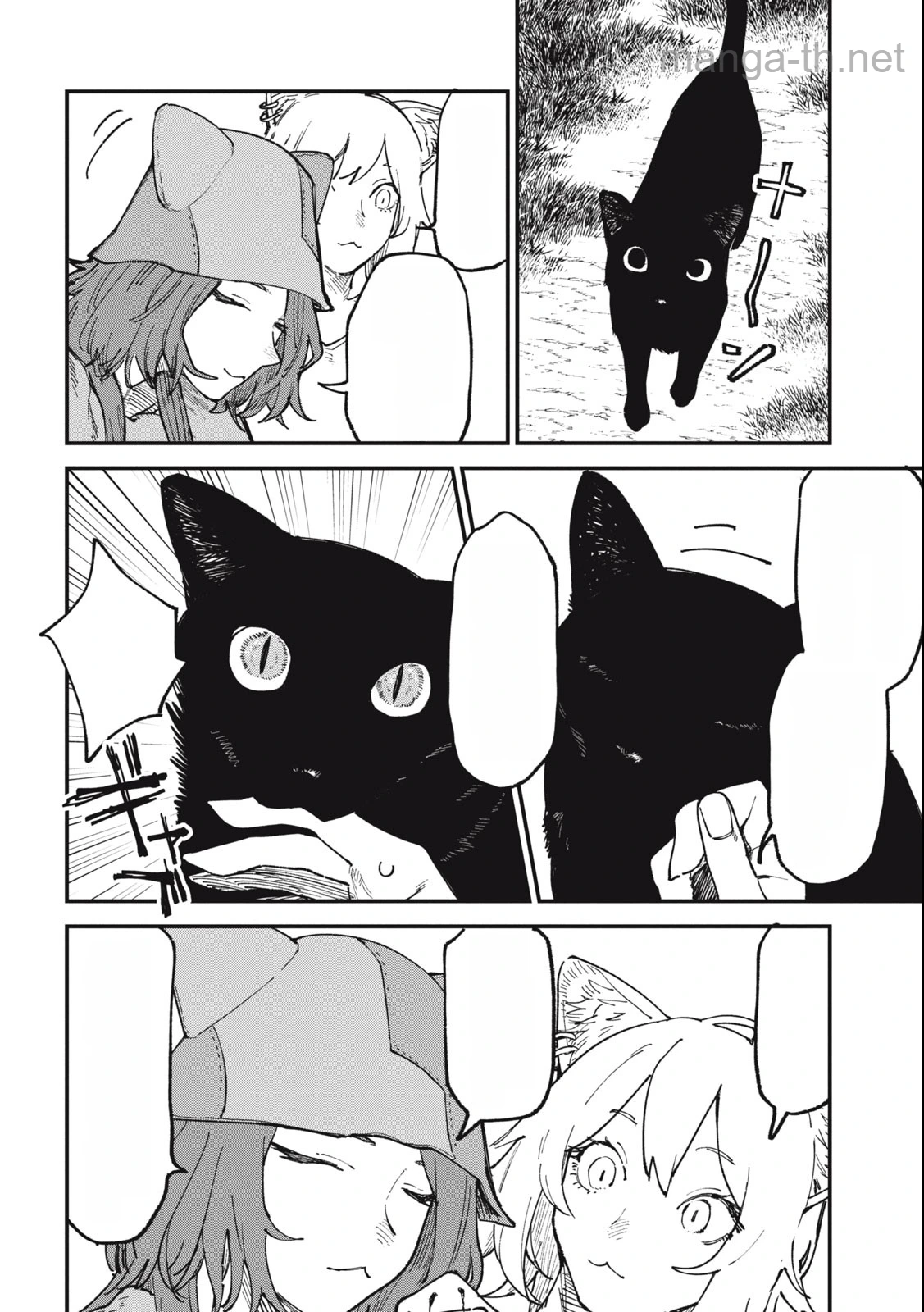 Yani Neko หน้า 2