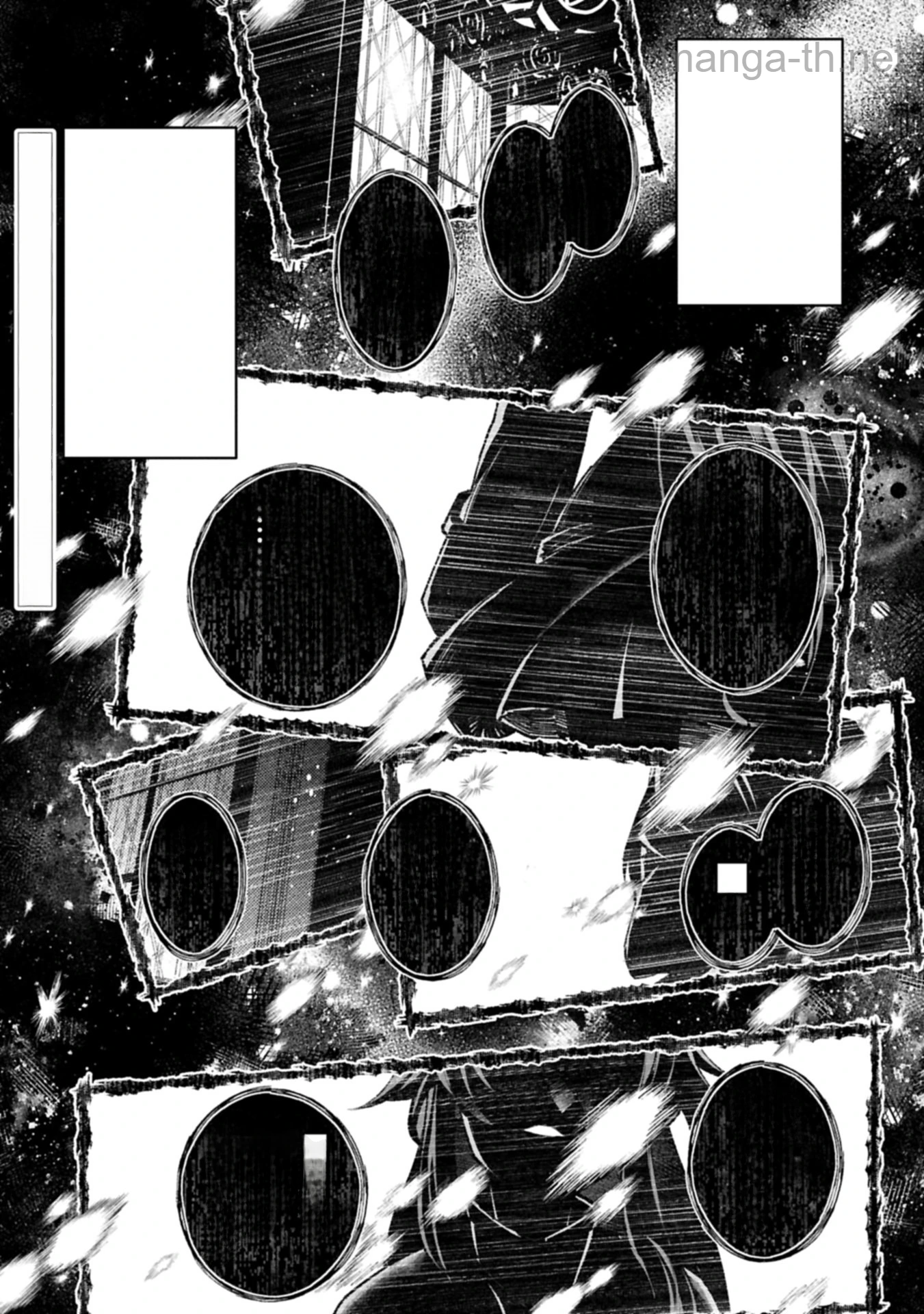 Yasei no Last Boss ga Arawareta! หน้า 1