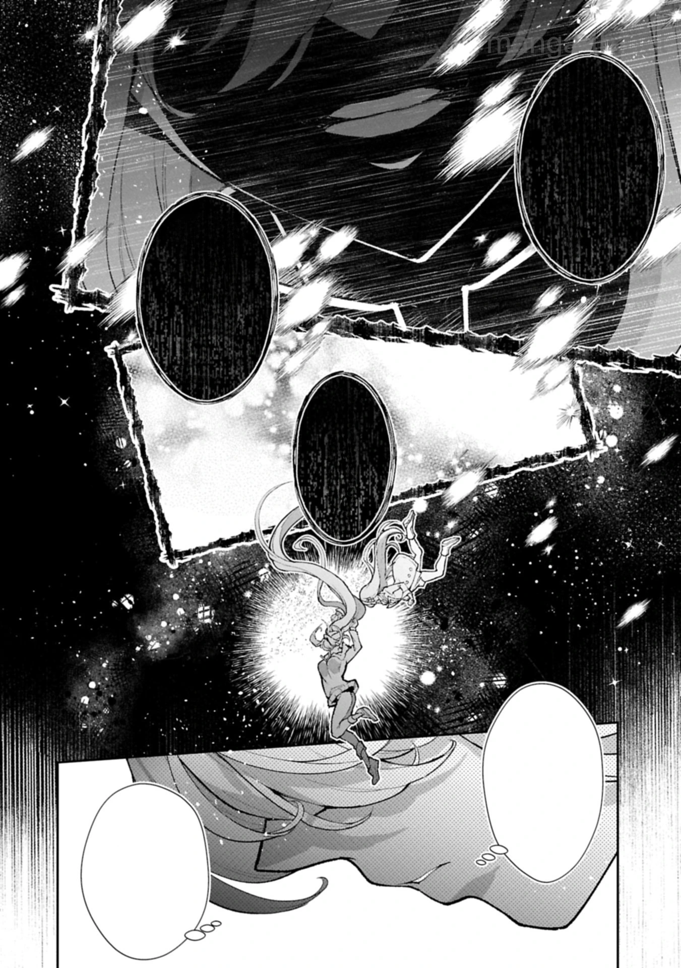 Yasei no Last Boss ga Arawareta! หน้า 2