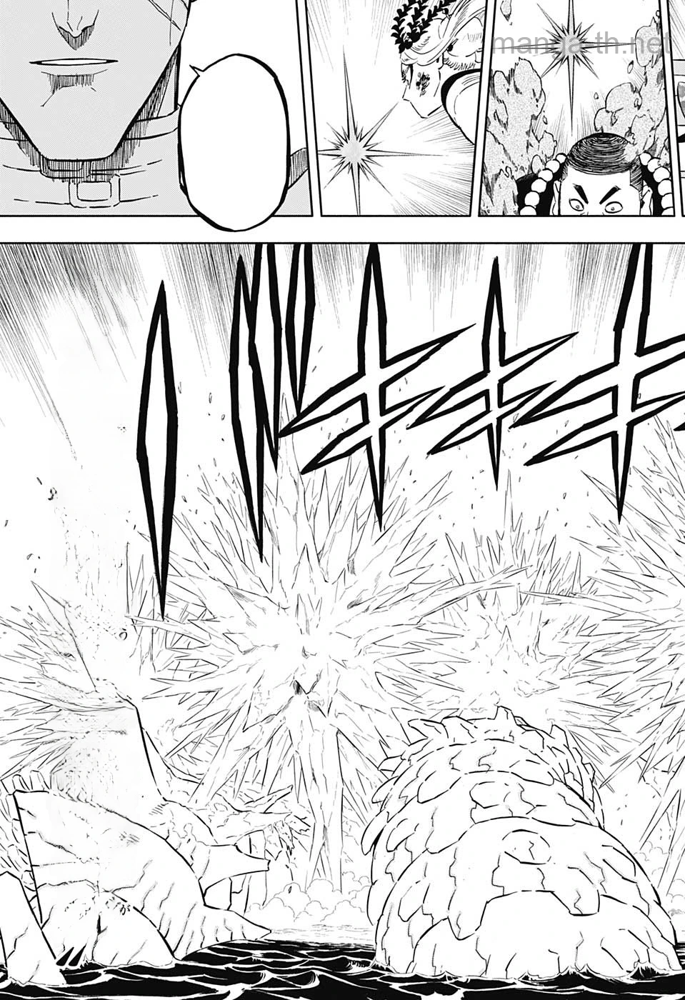 Black Clover หน้า 3