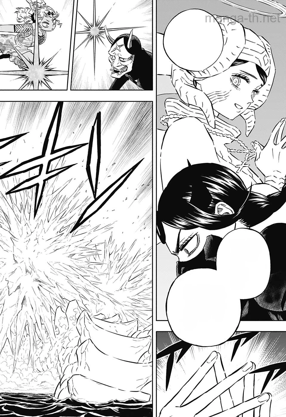 Black Clover หน้า 2
