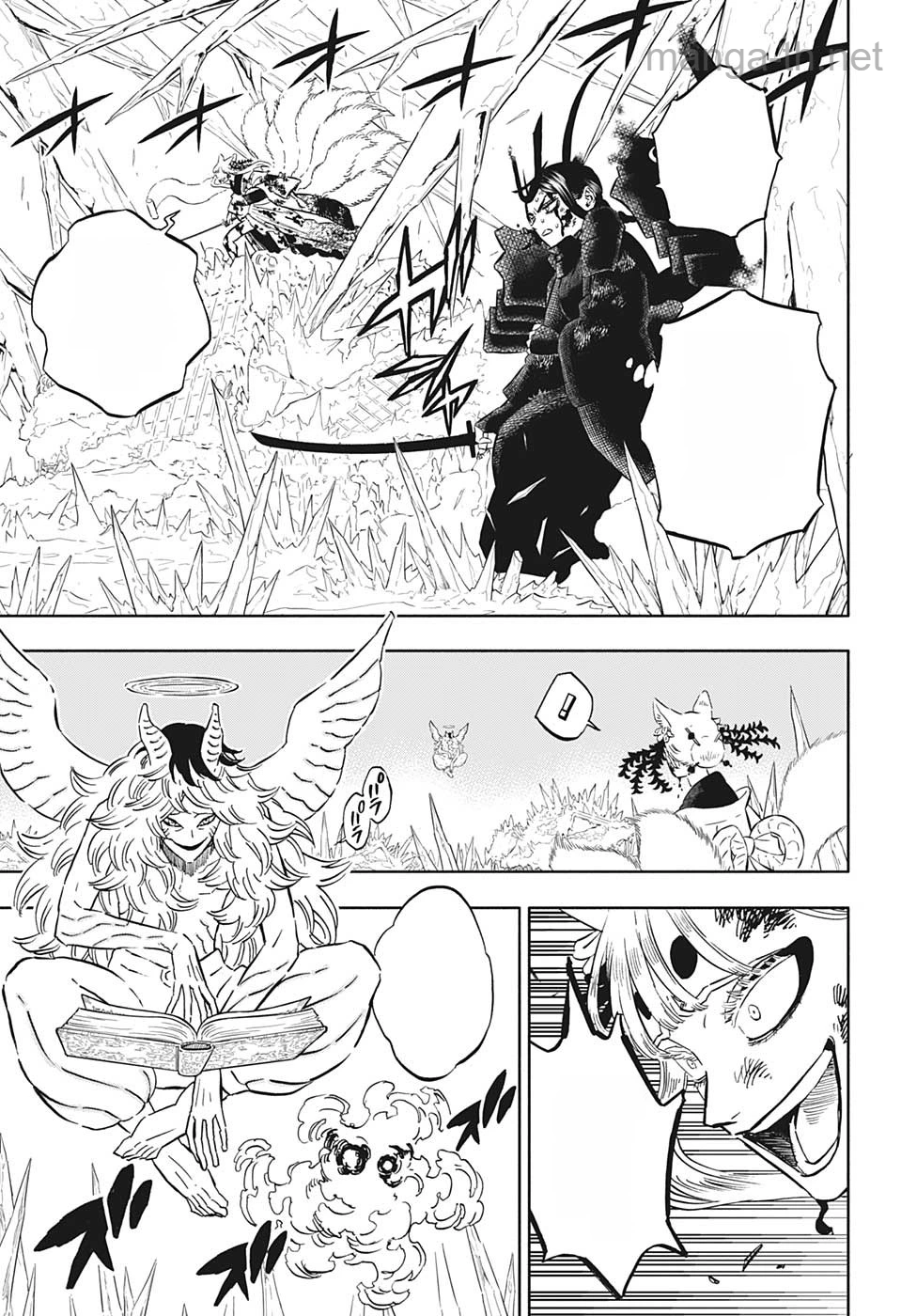 Black Clover หน้า 5