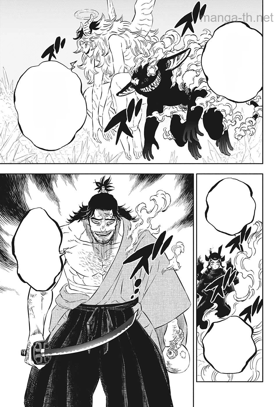 Black Clover หน้า 7