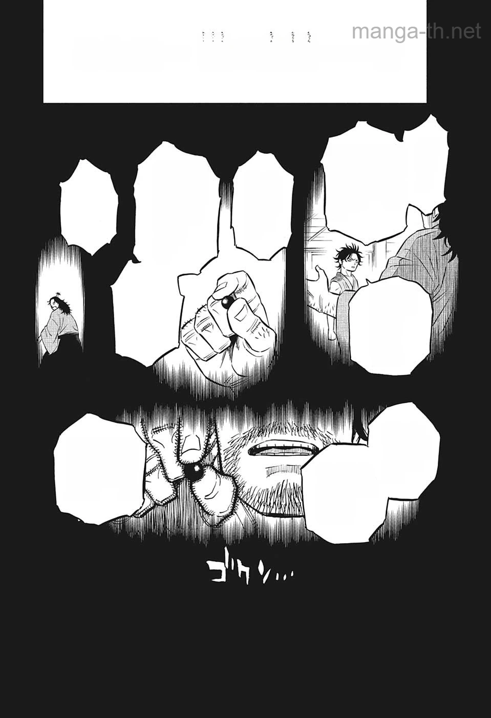 Black Clover หน้า 9