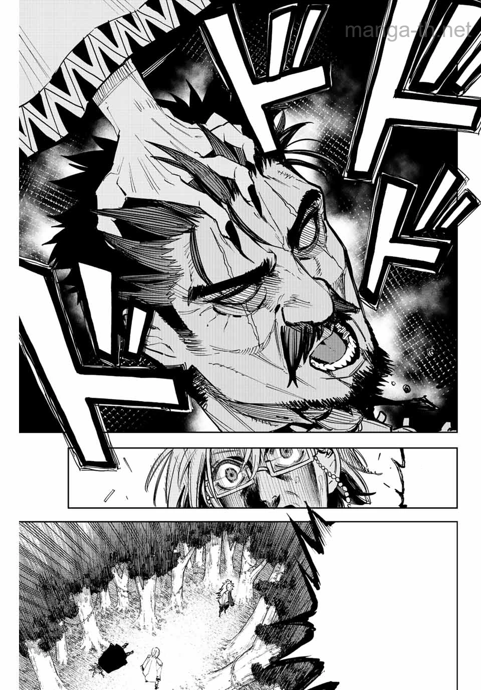Hyouken no Majutsushi ga Sekai o Suberu – Sekai Saikyou no Majutsushi de Aru Shounen wa, Majutsu Gakuin ga Nyuugaku Suru หน้า 3