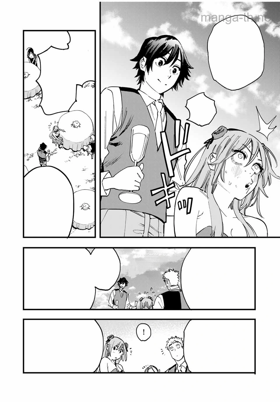 Hyouken no Majutsushi ga Sekai o Suberu – Sekai Saikyou no Majutsushi de Aru Shounen wa, Majutsu Gakuin ga Nyuugaku Suru หน้า 6