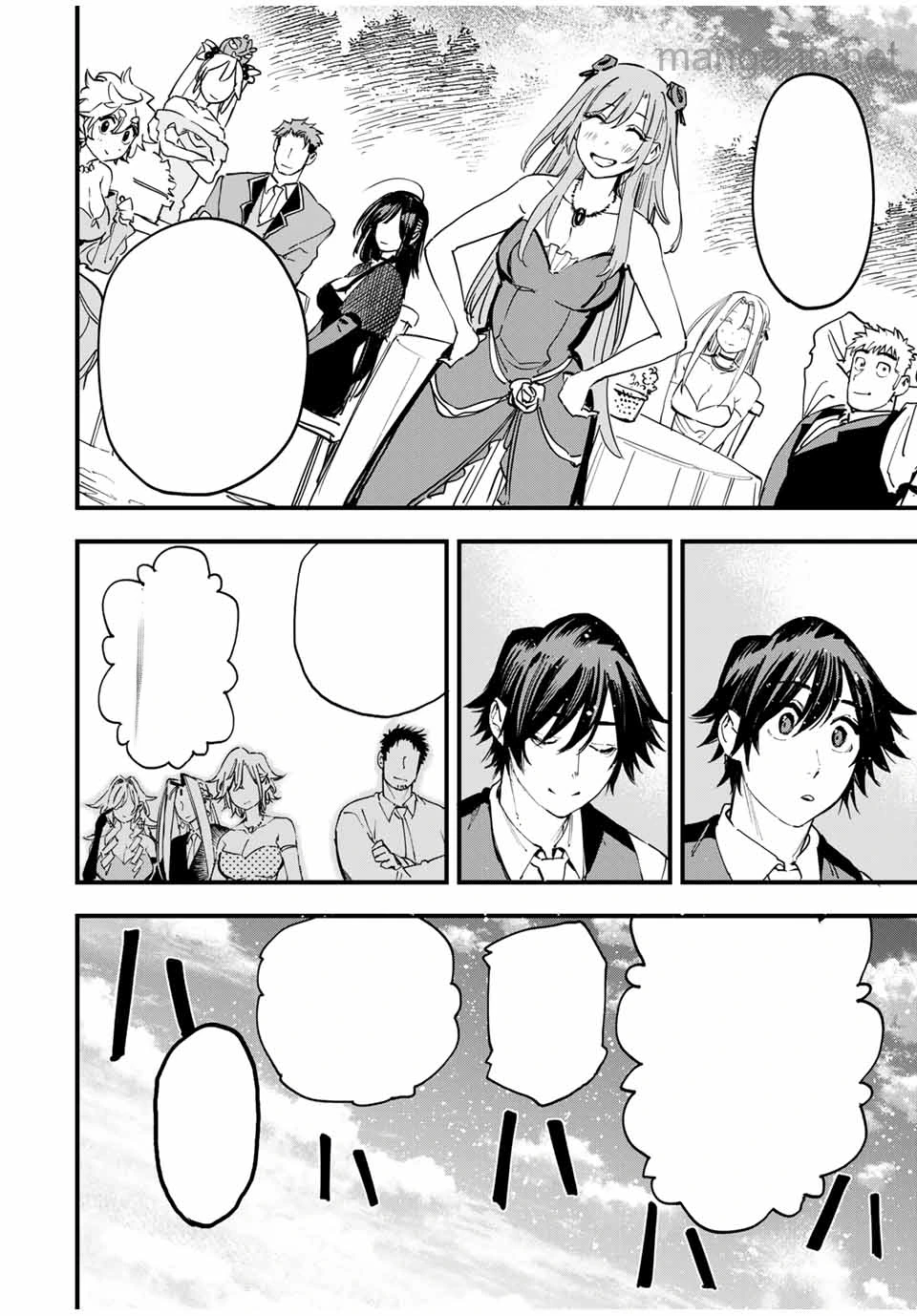 Hyouken no Majutsushi ga Sekai o Suberu – Sekai Saikyou no Majutsushi de Aru Shounen wa, Majutsu Gakuin ga Nyuugaku Suru หน้า 8
