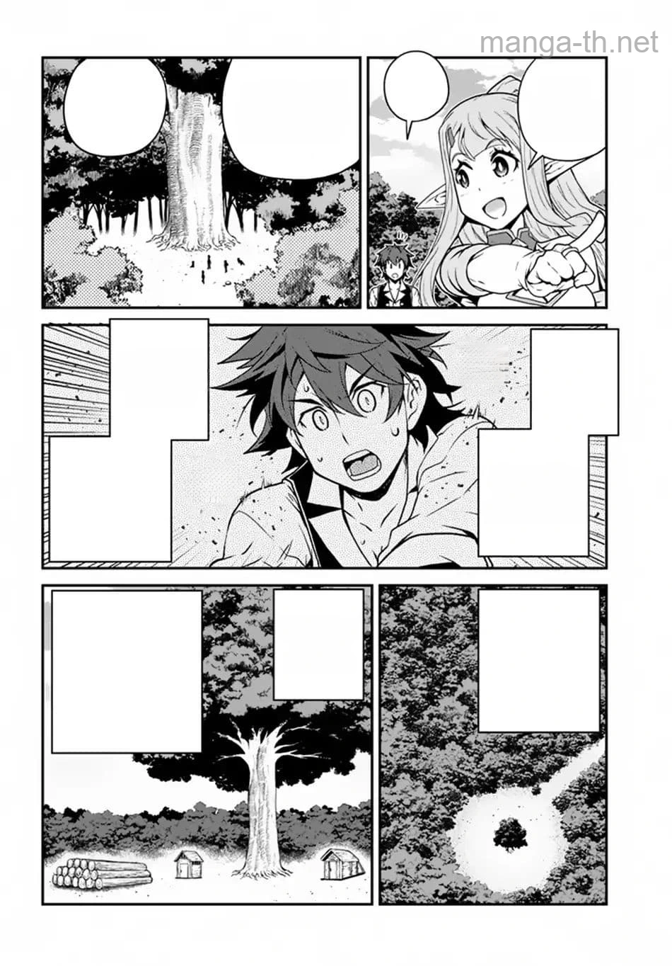 Isekai Nonbiri Nouka หน้า 8