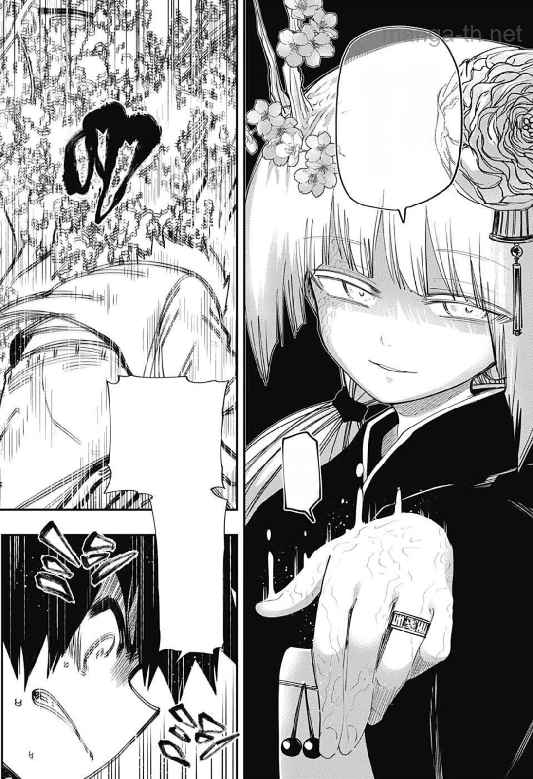 Yozakura-san Chi no Daisakusen หน้า 4