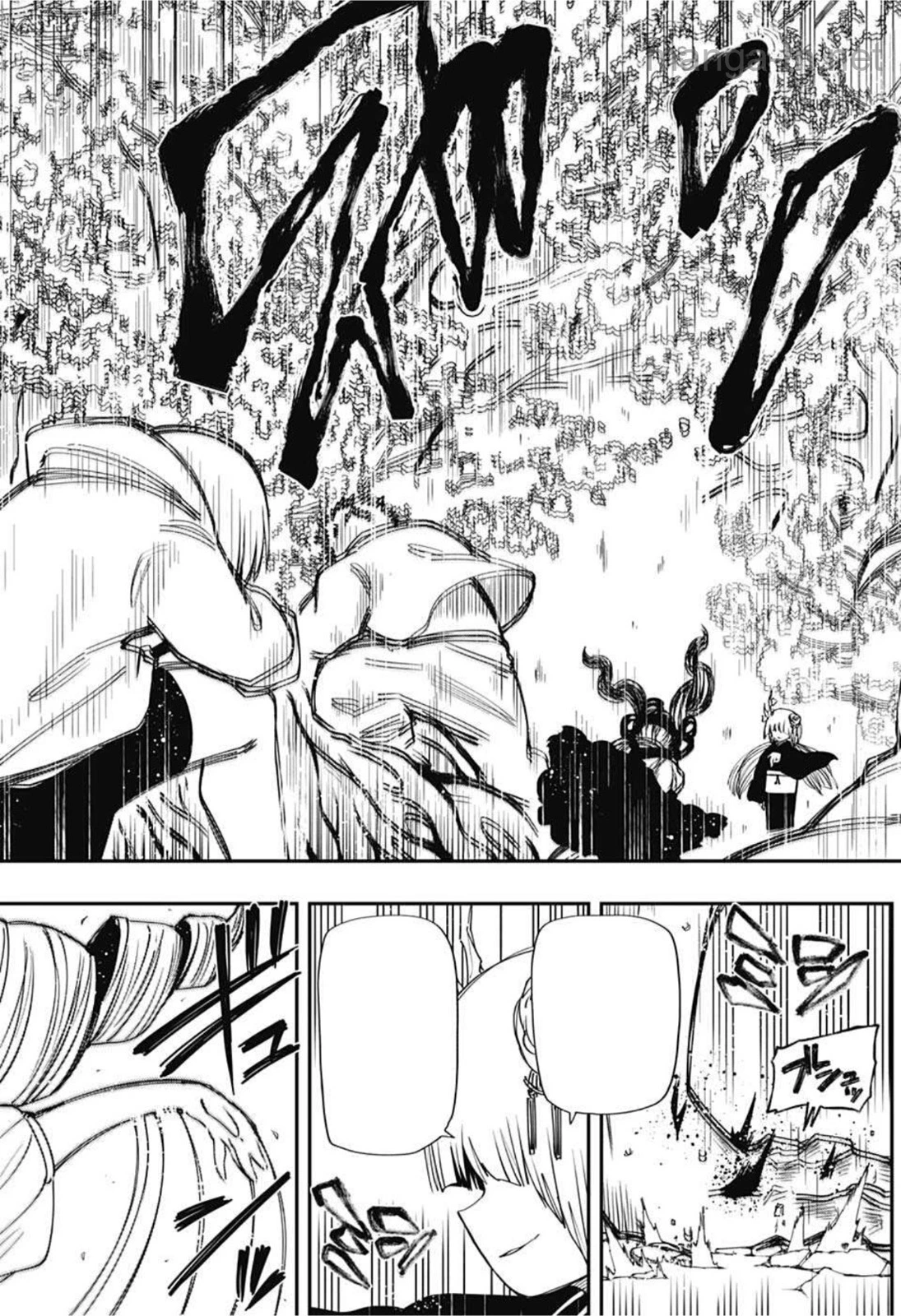 Yozakura-san Chi no Daisakusen หน้า 5
