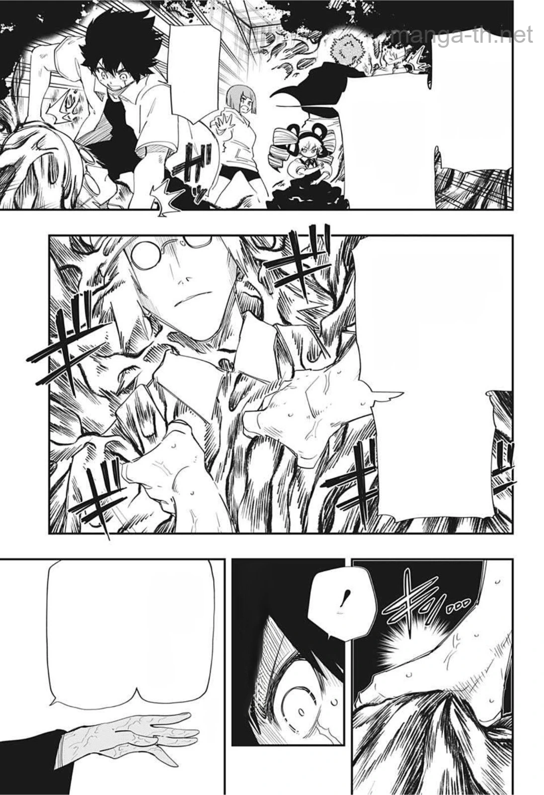Yozakura-san Chi no Daisakusen หน้า 3
