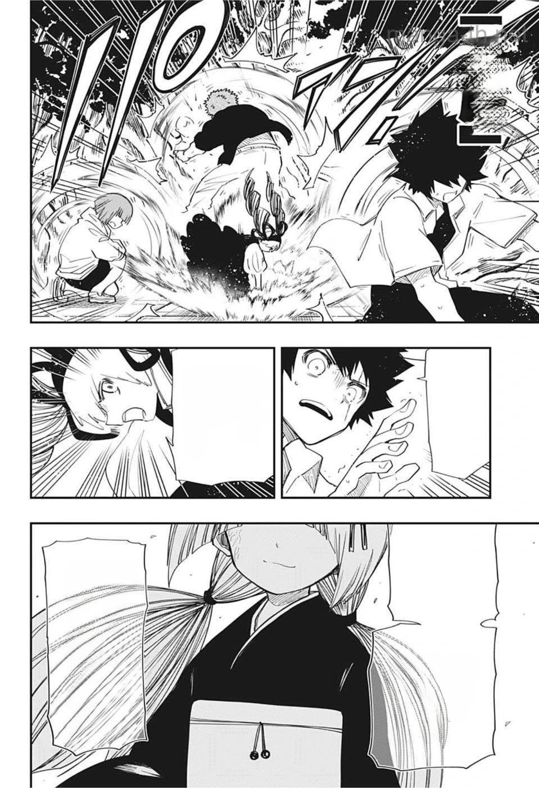Yozakura-san Chi no Daisakusen หน้า 6