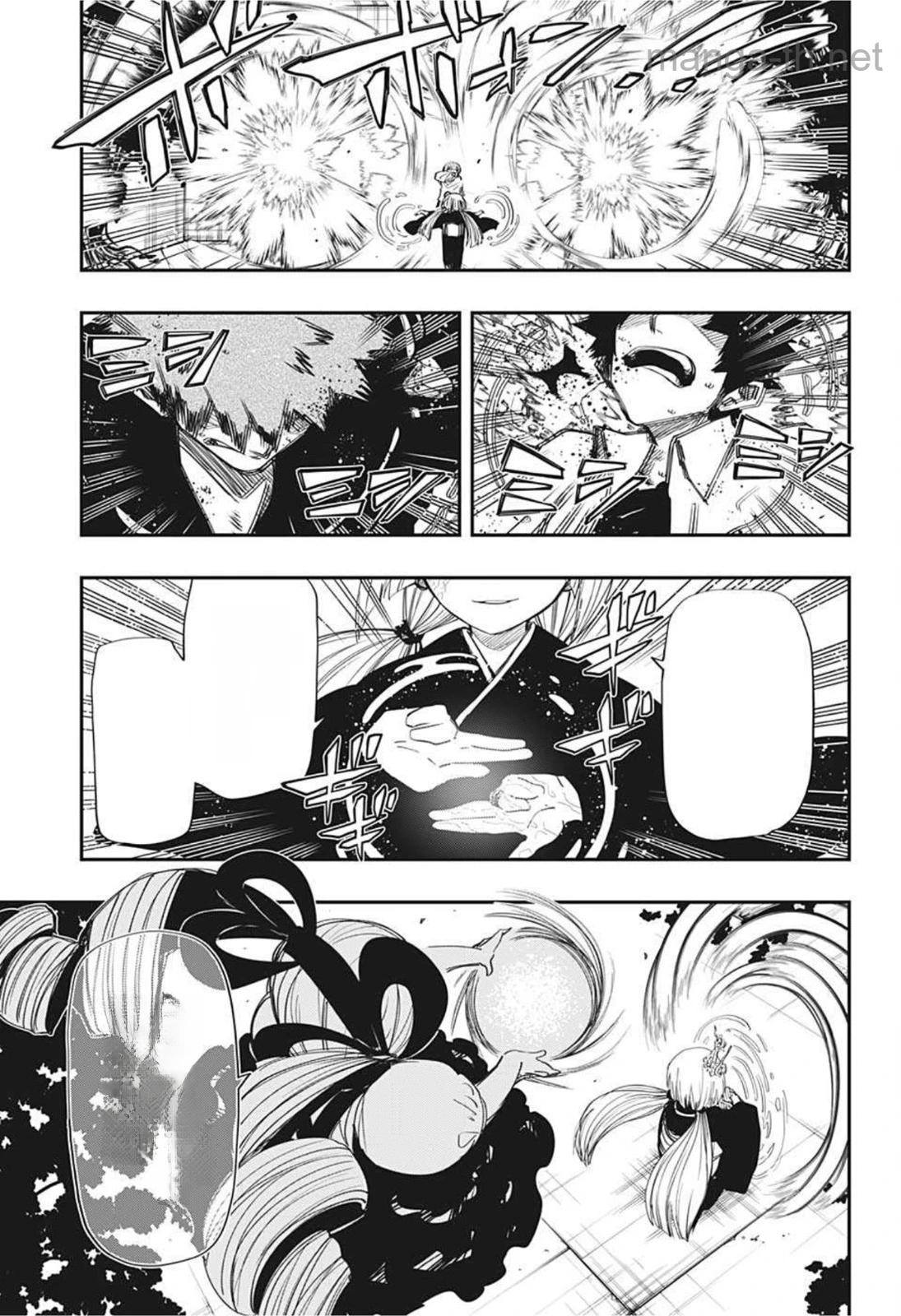 Yozakura-san Chi no Daisakusen หน้า 9