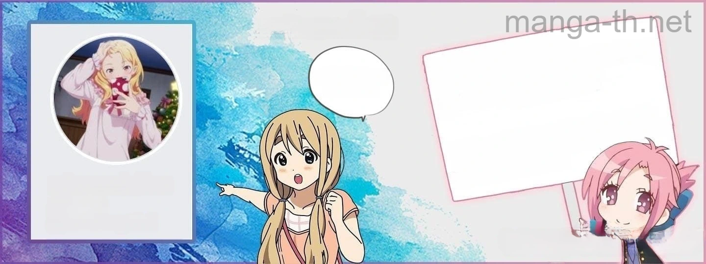 Isekai Nonbiri Nouka หน้า 5