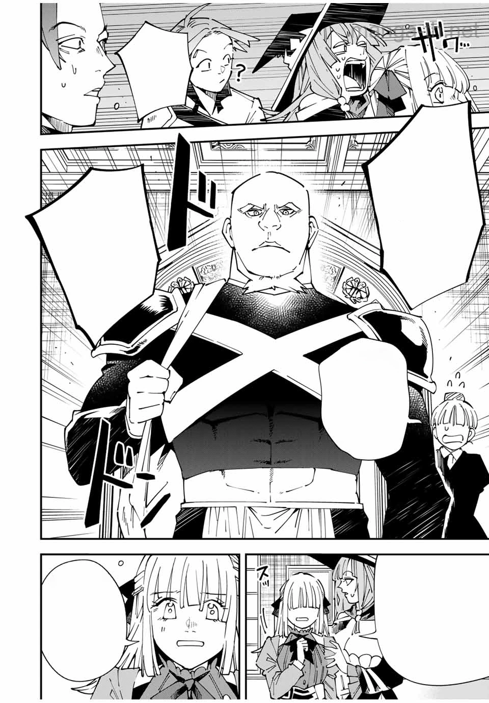 Tensei Kizoku Kantei Sukiru de Nariagaru – Jakushou Ryouchi o Uketsuidanode, Yuushuuna Jinzai o Fuyashite Itara, Saikyou Ryouchi ni Natteta หน้า 4