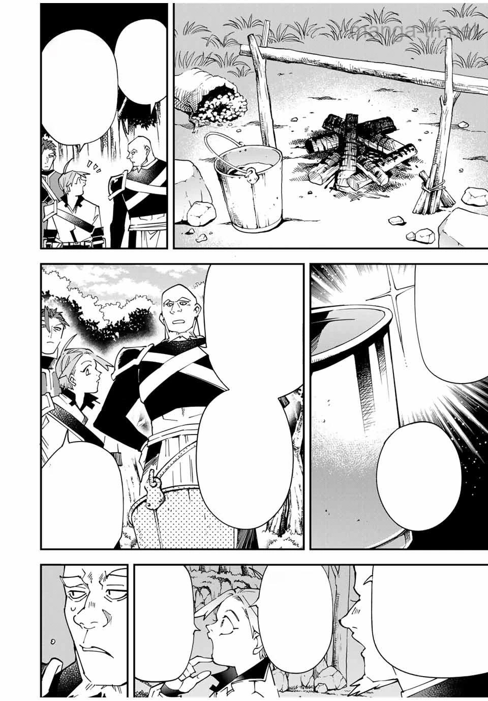 Tensei Kizoku Kantei Sukiru de Nariagaru – Jakushou Ryouchi o Uketsuidanode, Yuushuuna Jinzai o Fuyashite Itara, Saikyou Ryouchi ni Natteta หน้า 10