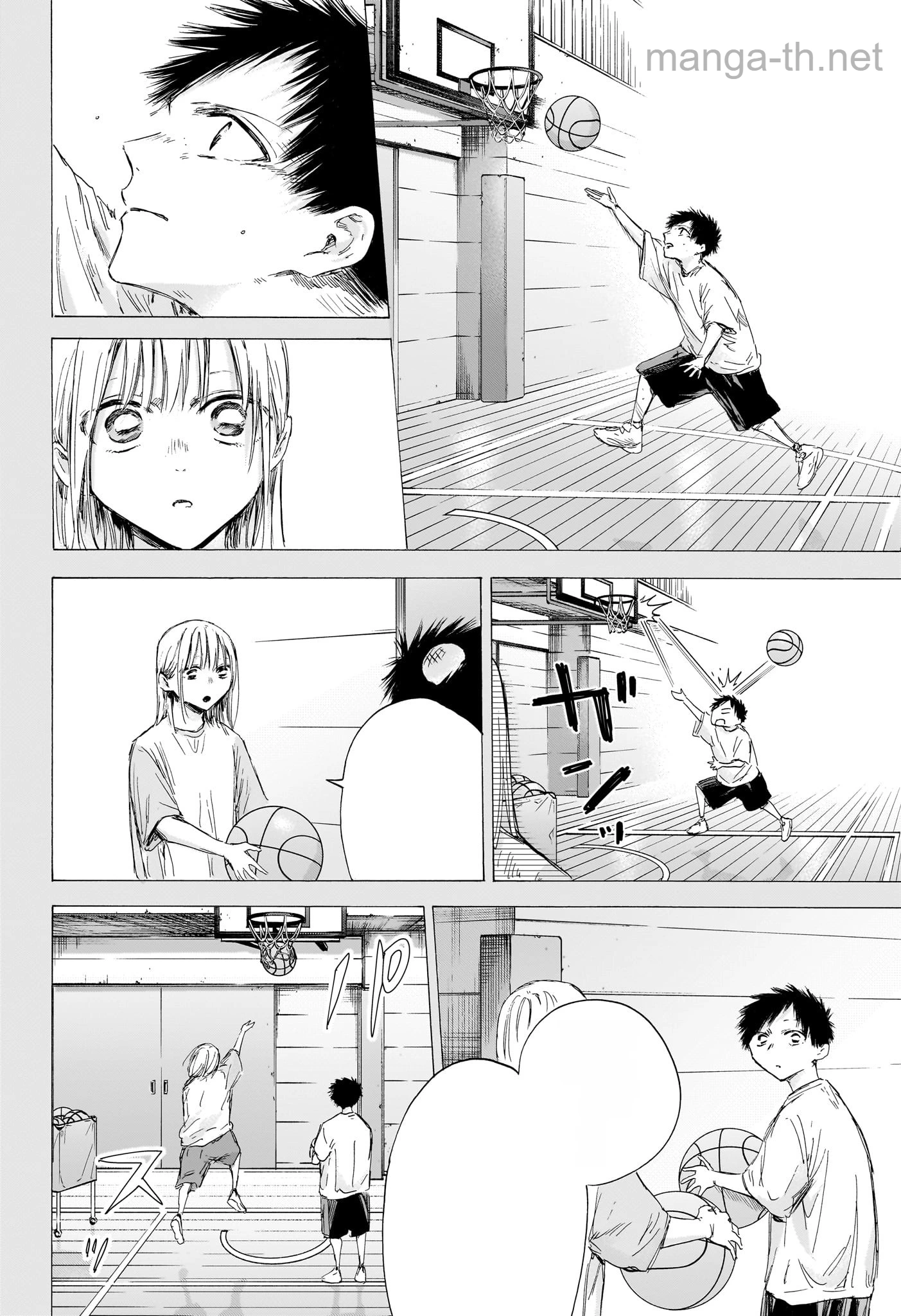 Ao no Hako หน้า 4