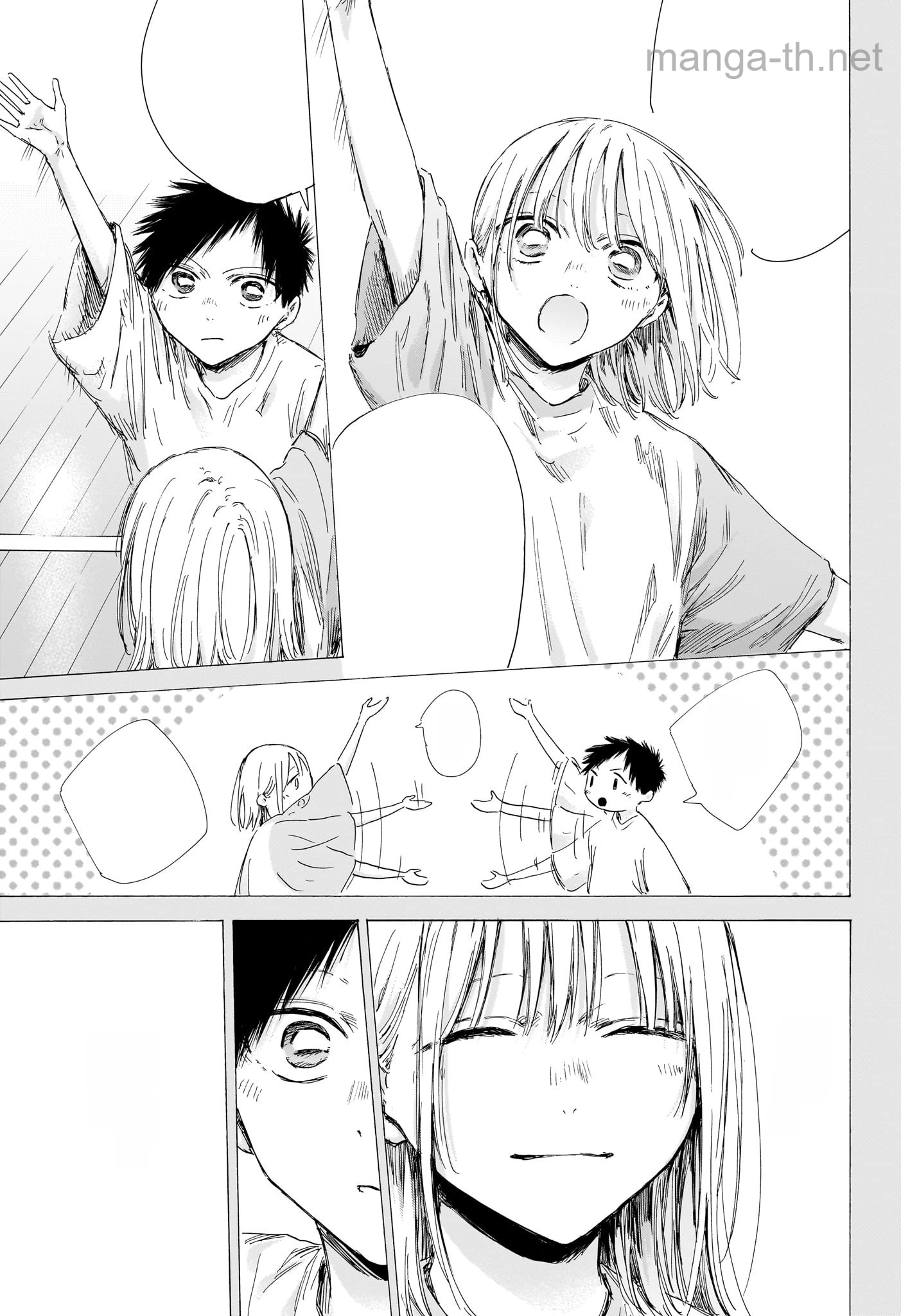 Ao no Hako หน้า 5