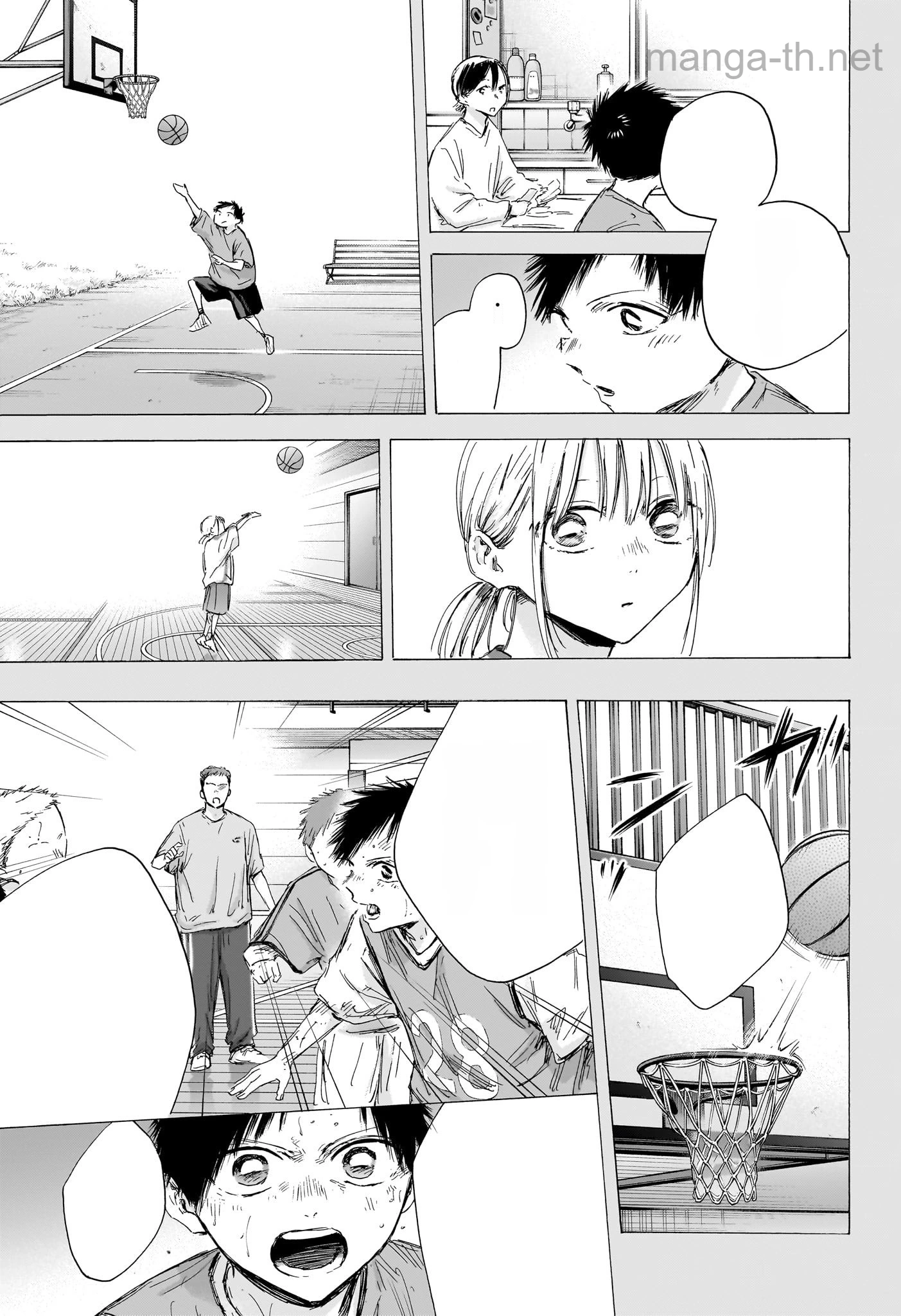 Ao no Hako หน้า 7