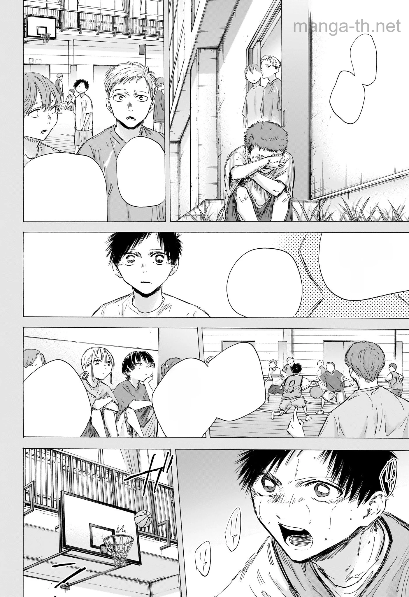Ao no Hako หน้า 8