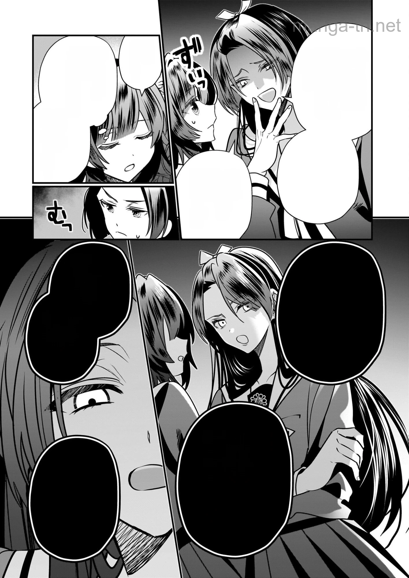 Kekkaishi no Ichirinka หน้า 9