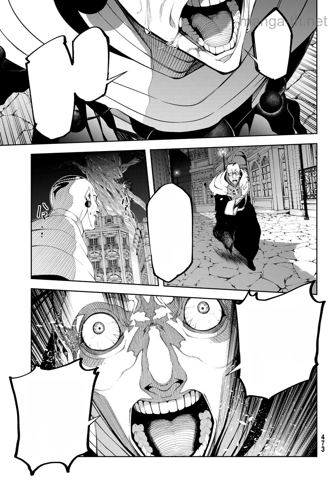 Tsue to Tsurugi no Wistoria หน้า 3