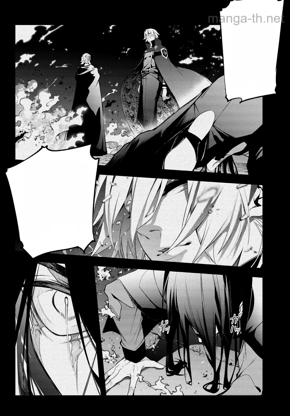 Tsue to Tsurugi no Wistoria หน้า 6