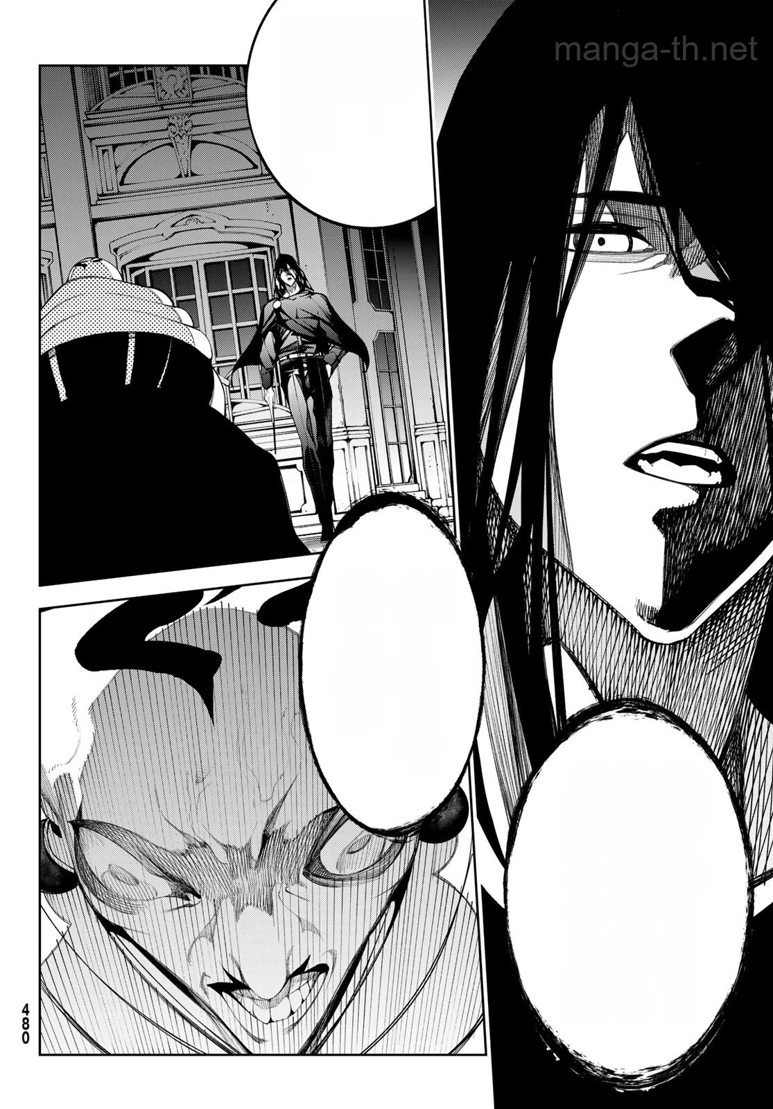 Tsue to Tsurugi no Wistoria หน้า 10