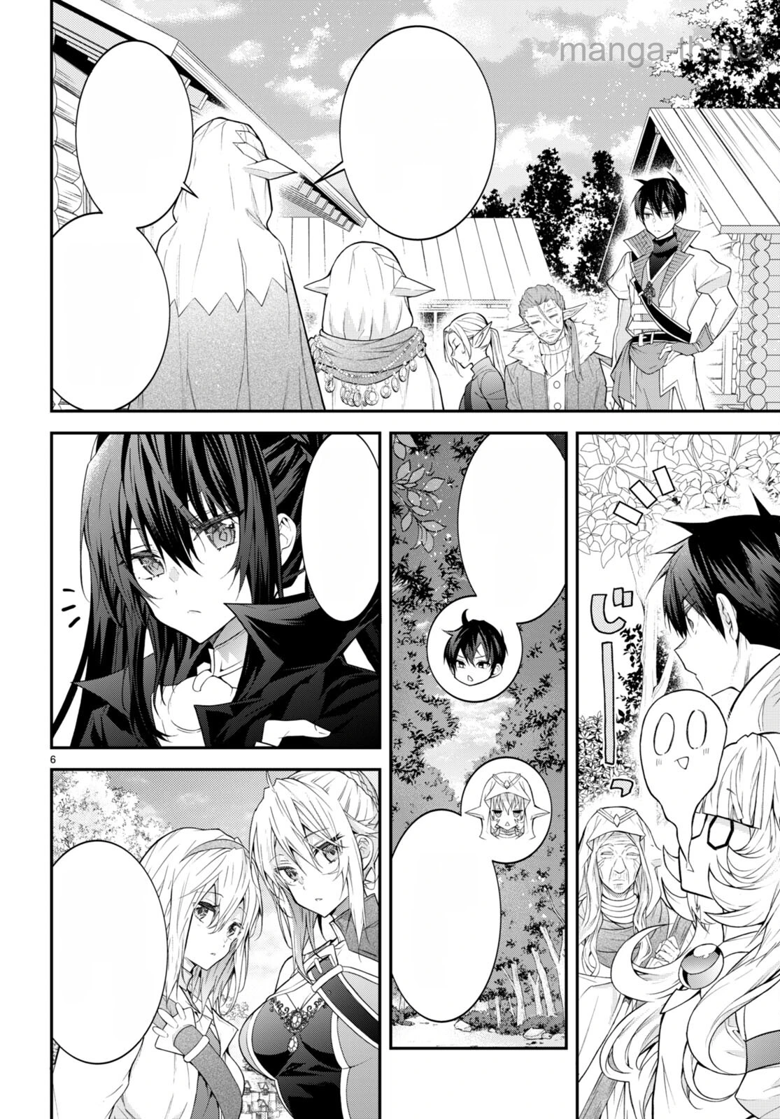 Otomege Sekai wa Mob ni Kibishii Sekai desu หน้า 6