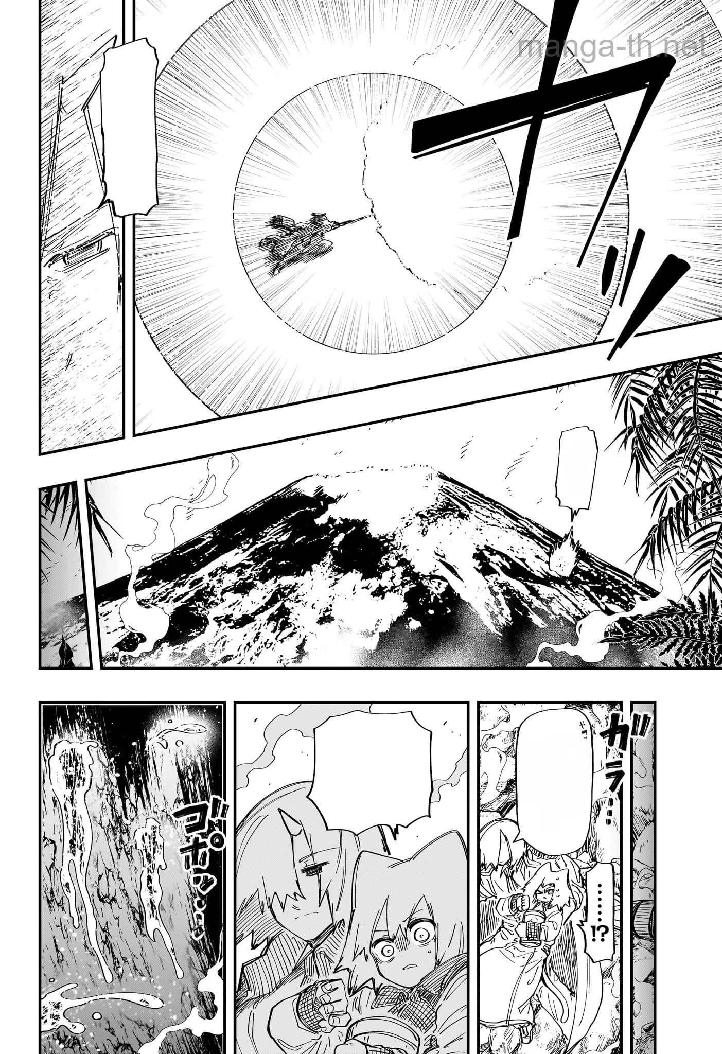 Yozakura-san Chi no Daisakusen หน้า 4
