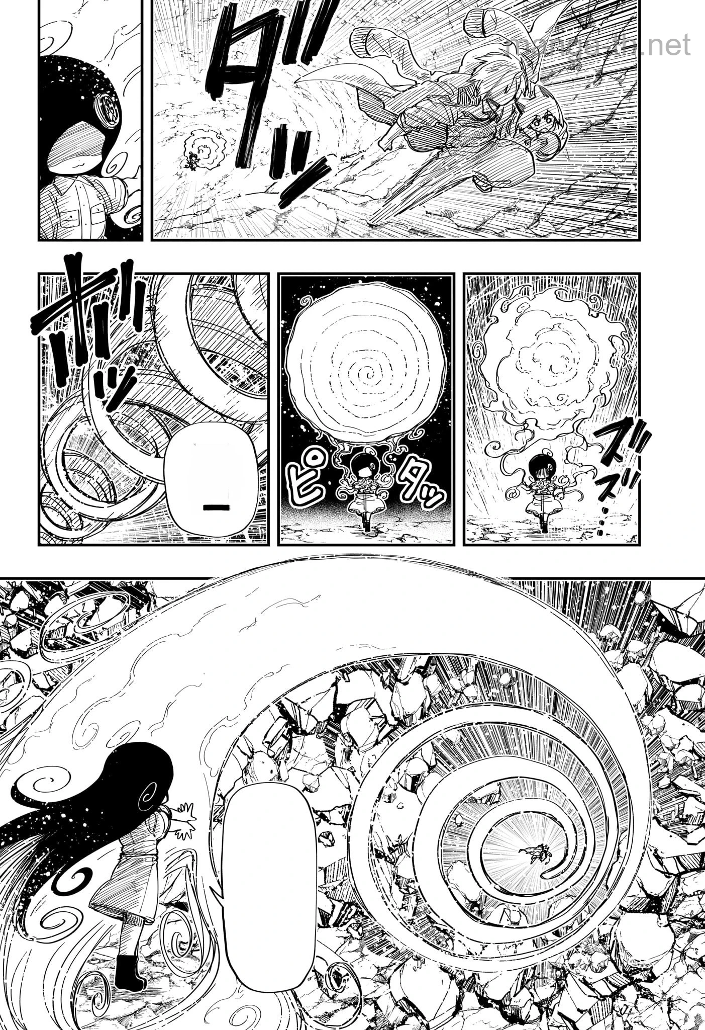 Yozakura-san Chi no Daisakusen หน้า 6