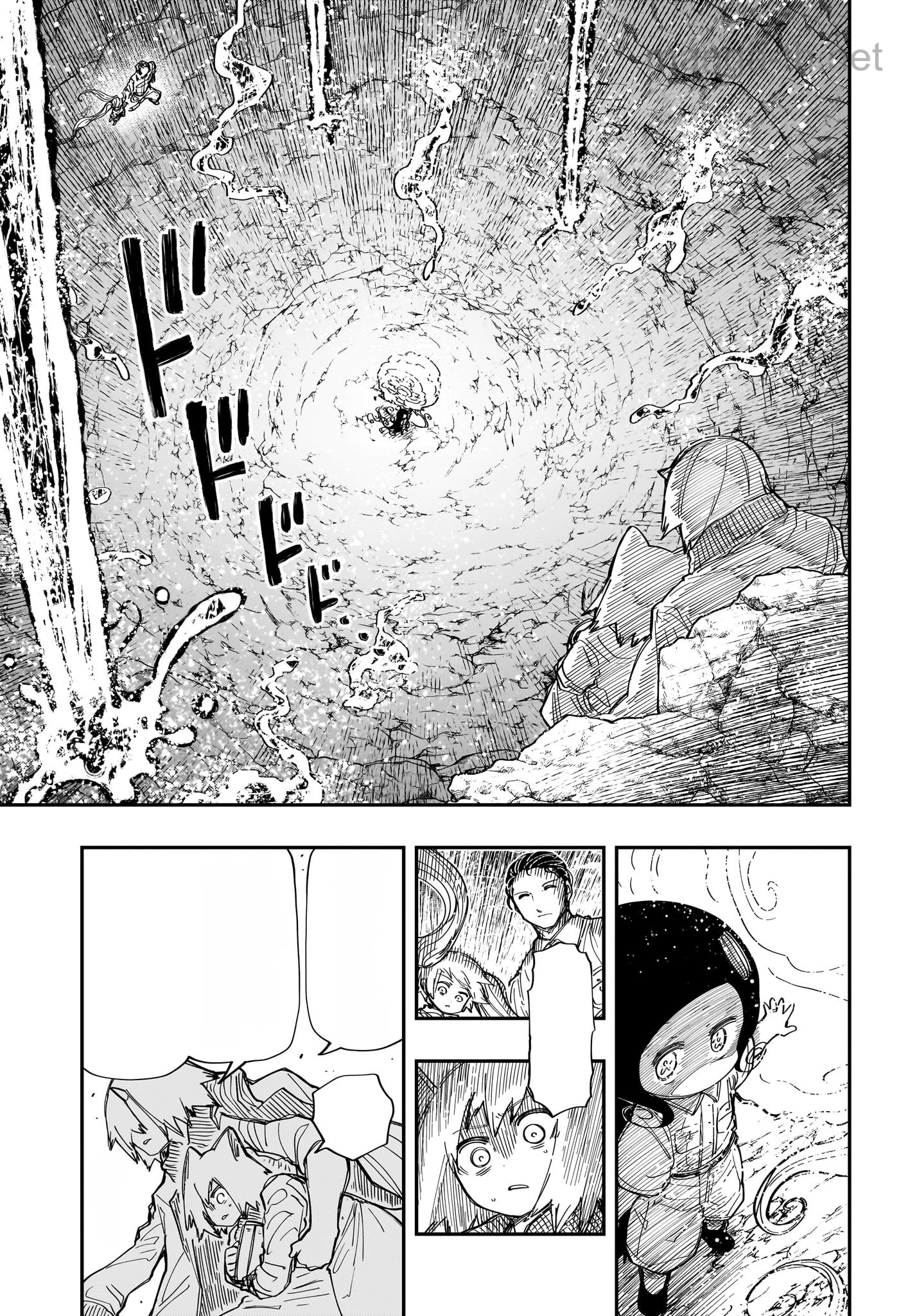 Yozakura-san Chi no Daisakusen หน้า 5